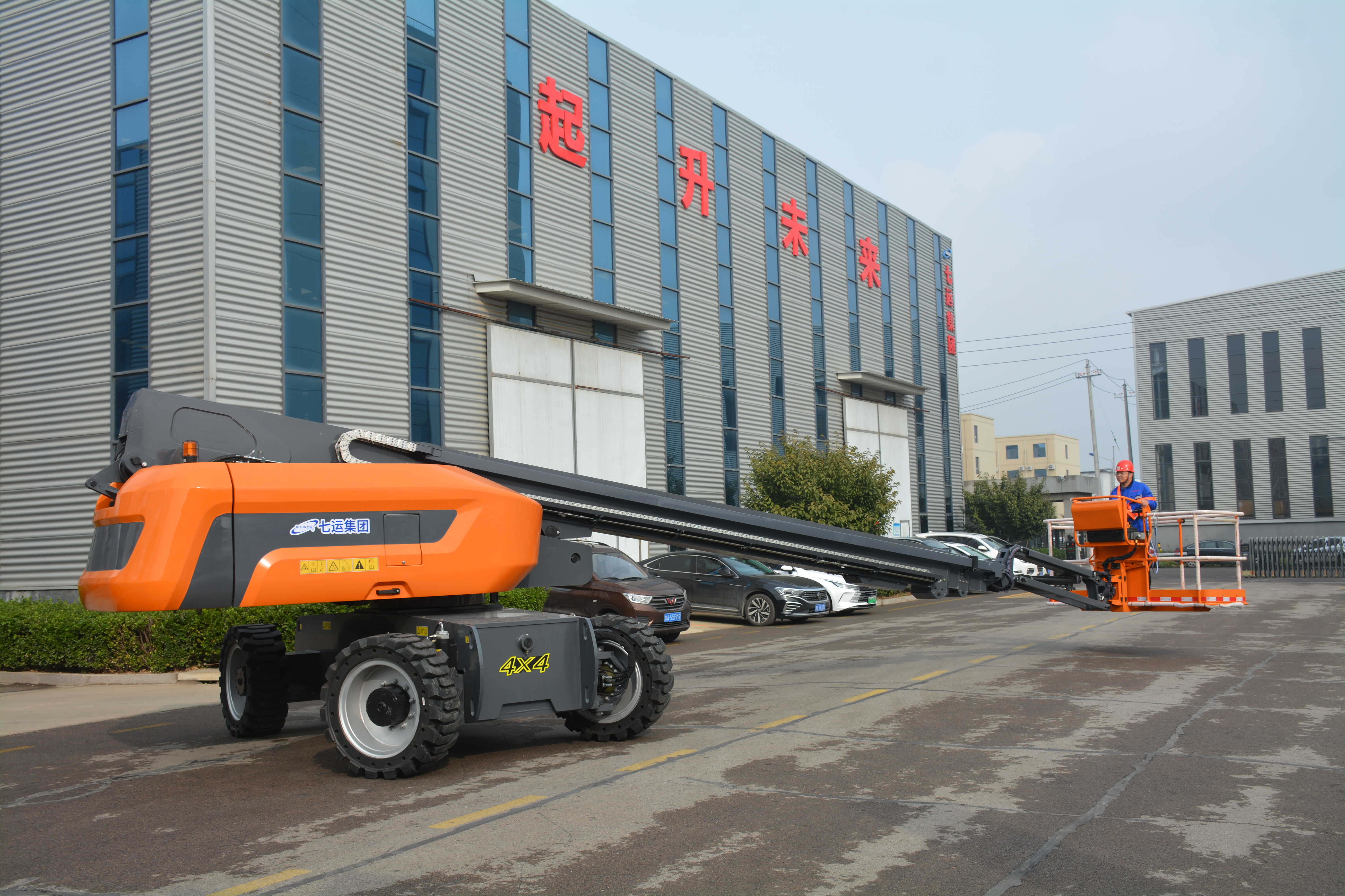 27.8M Work Telescopic Boom Lift , QYZB-26C