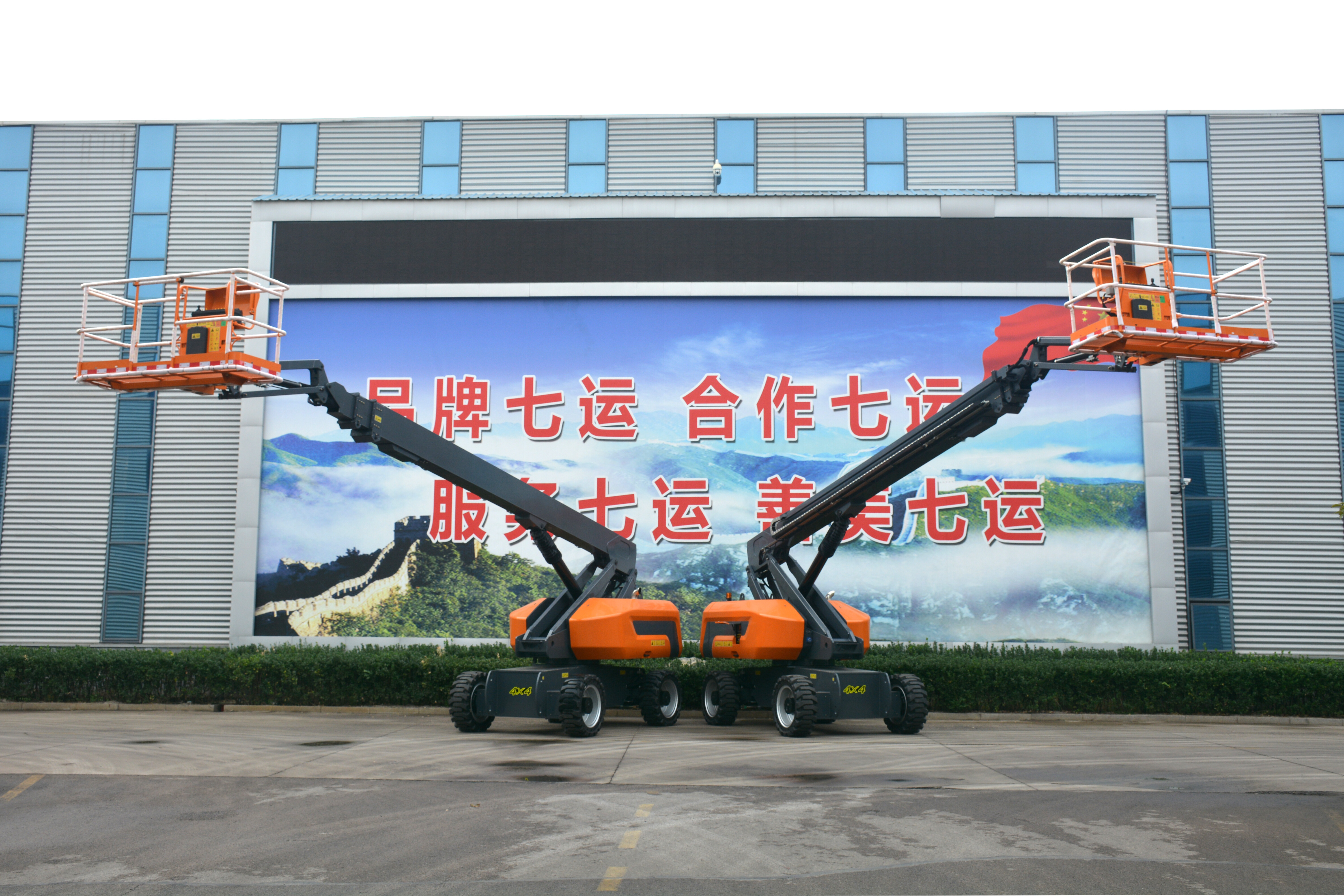 27.8M Work Telescopic Boom Lift , QYZB-26D