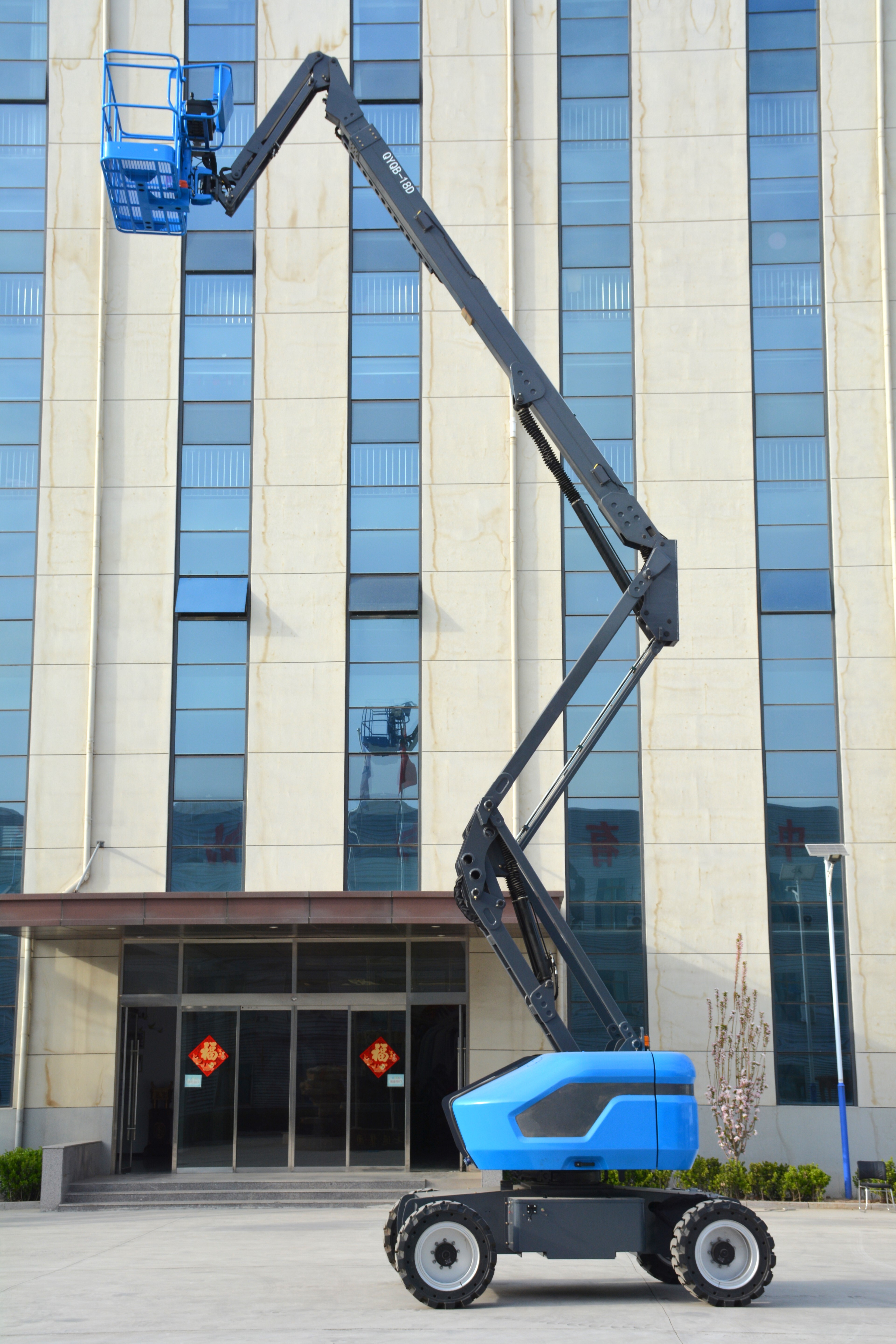 19.7M Work Articulating Boom Lift , QYQB-18D