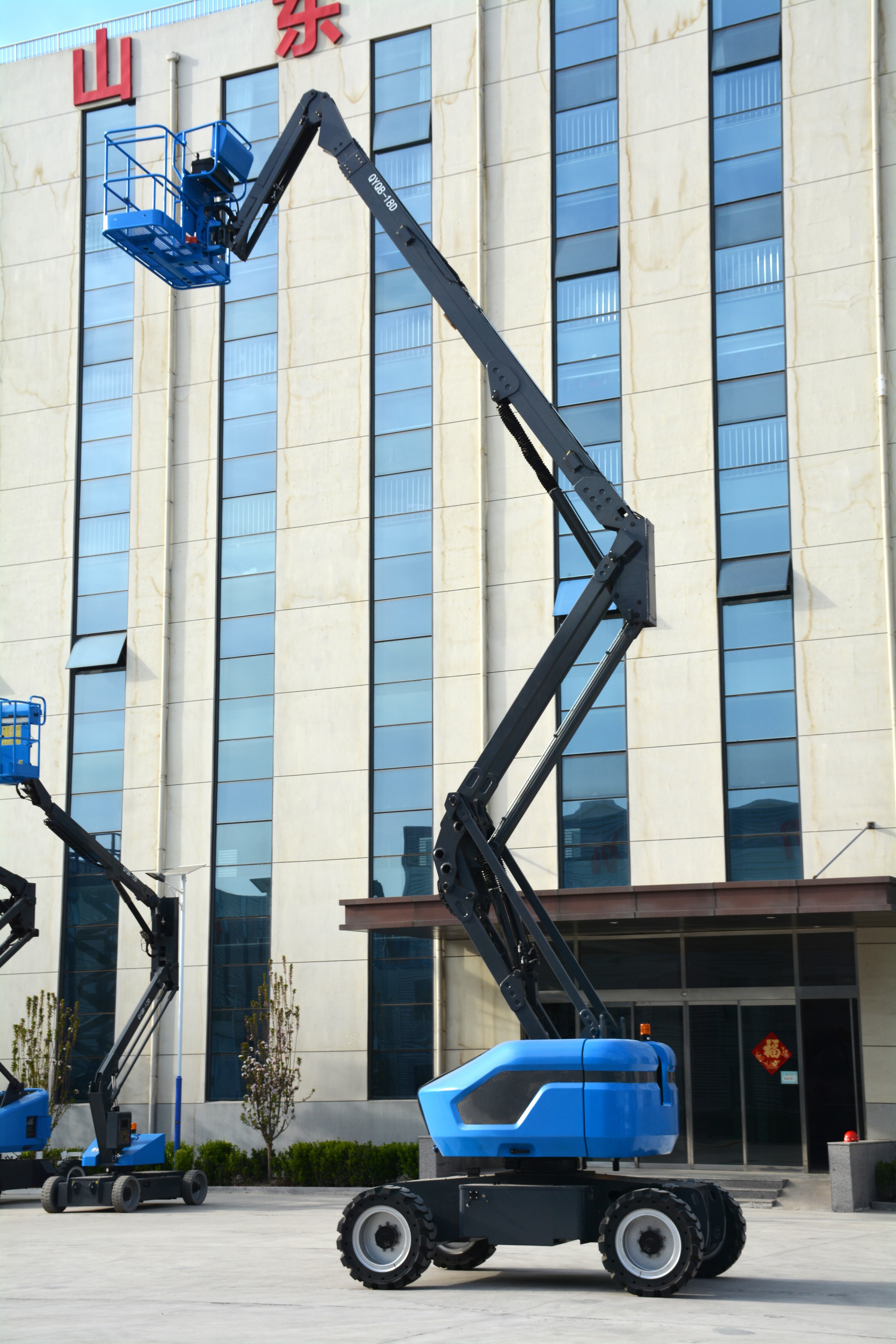 19.7M Work Articulating Boom Lift , QYQB-18D