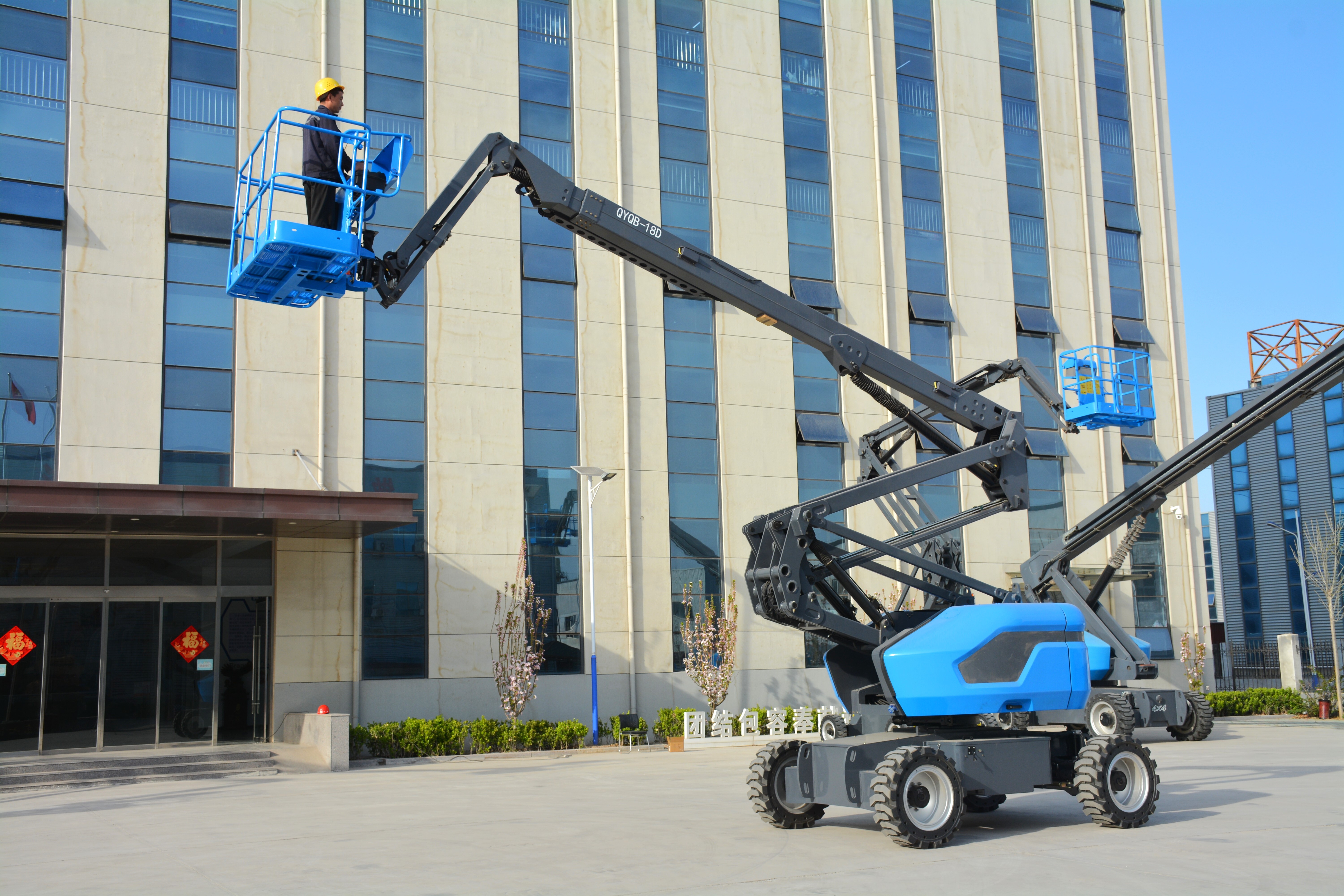 19.7M Work Articulating Boom Lift , QYQB-18D