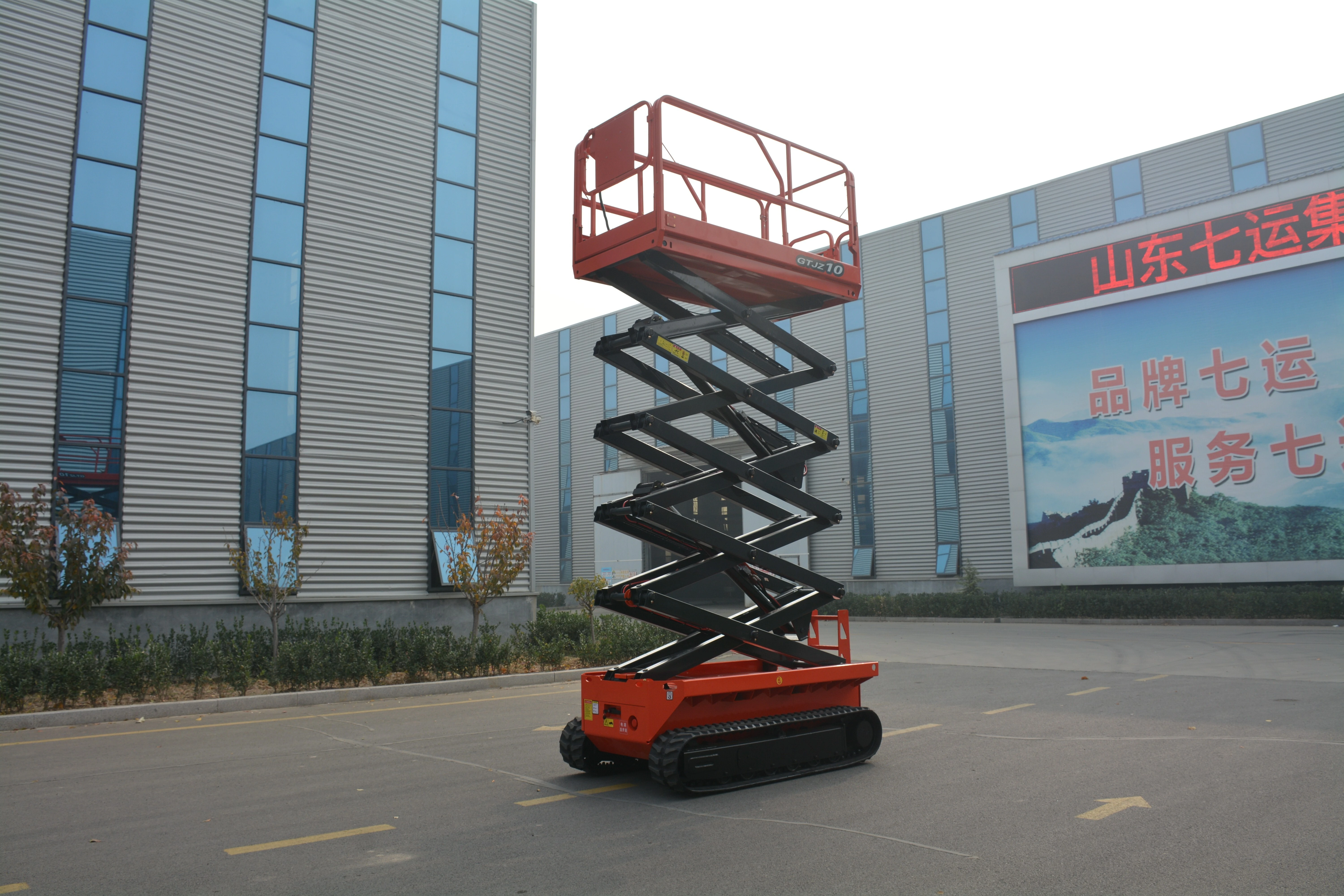 12M Work Crawler Scissor Lift , QY1013LD
