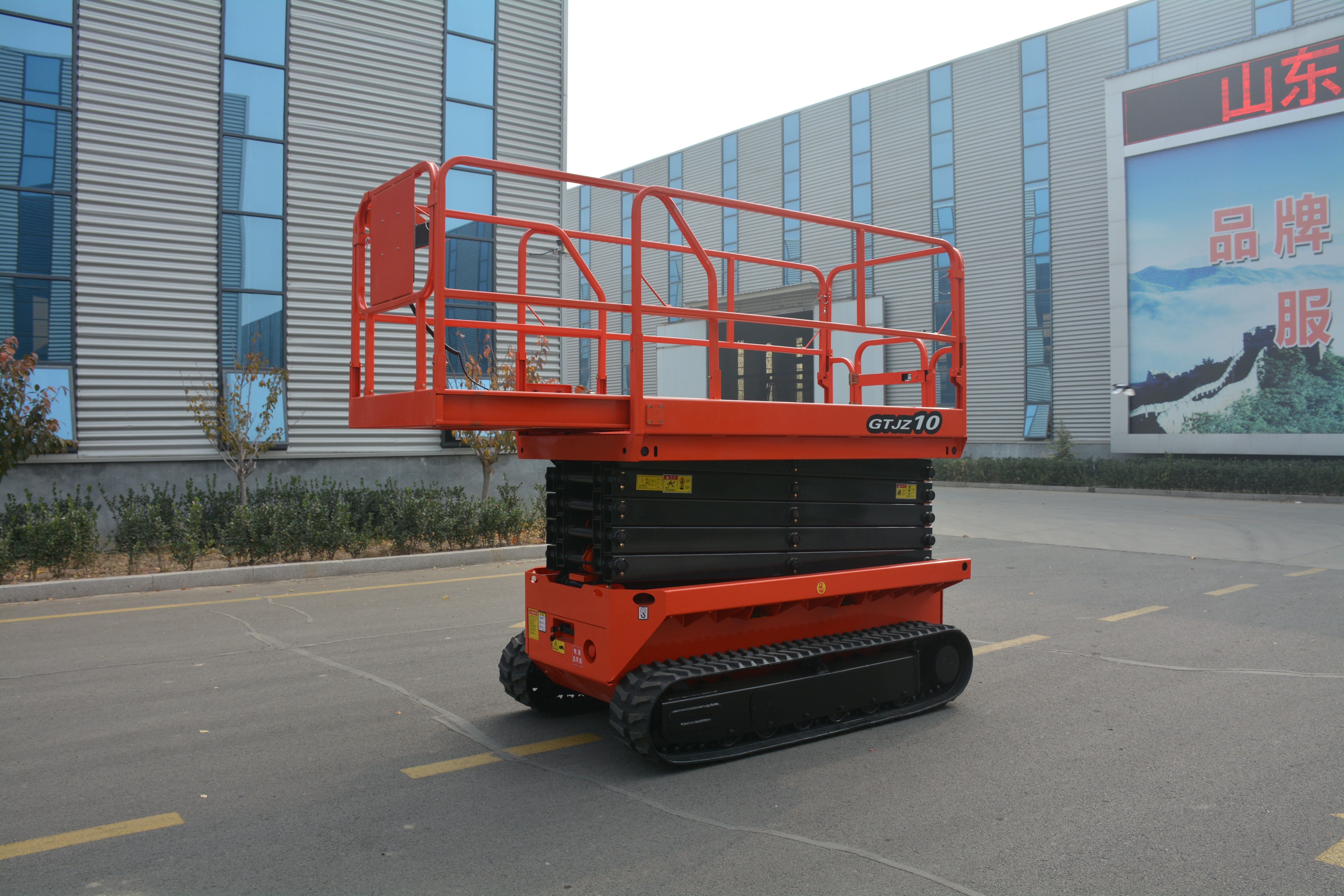12M Work Crawler Scissor Lift , QY1013LD