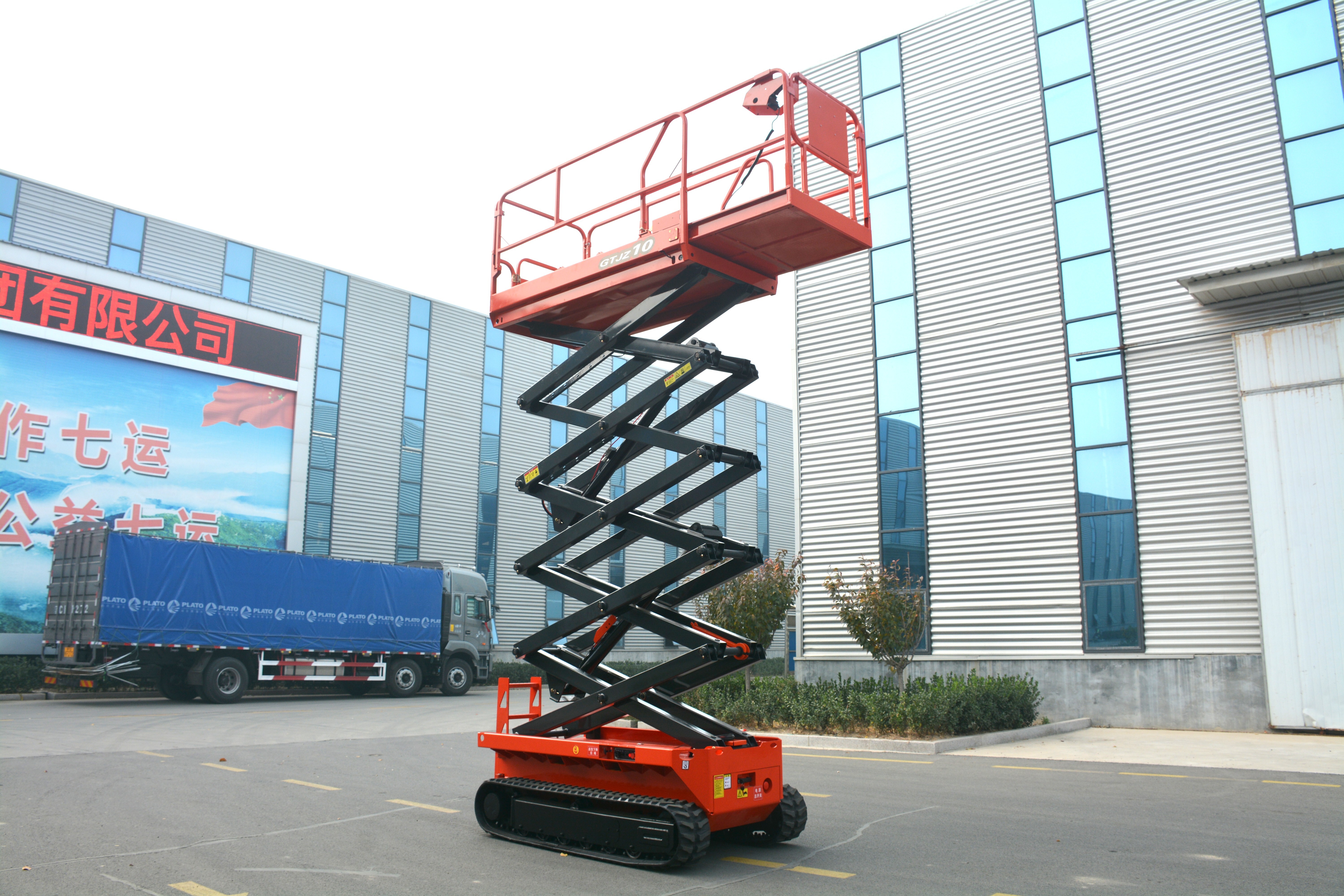 12M Work Crawler Scissor Lift , QY1013LD