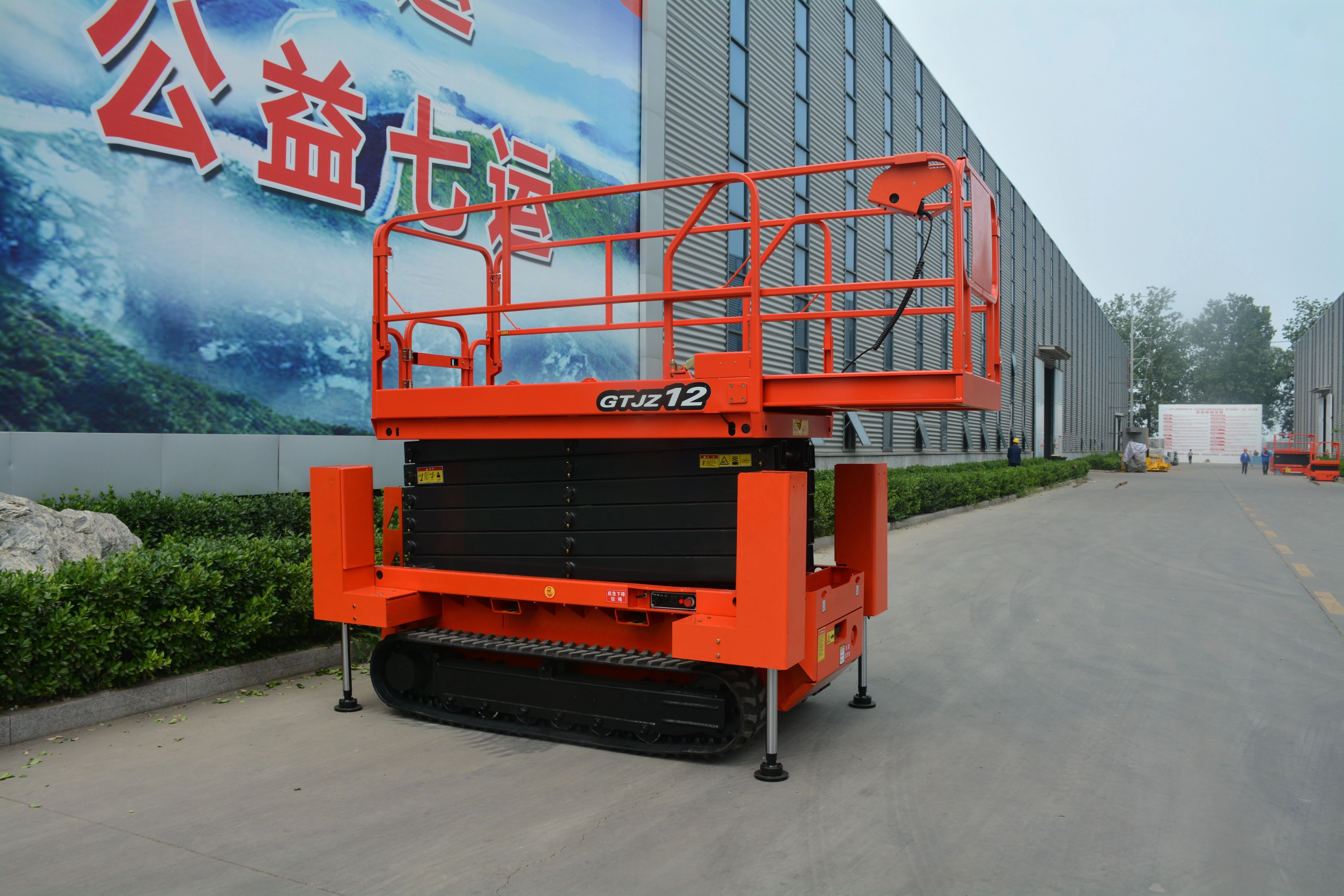 13.8M Work Crawler Scissor Lift , QY1216LDS