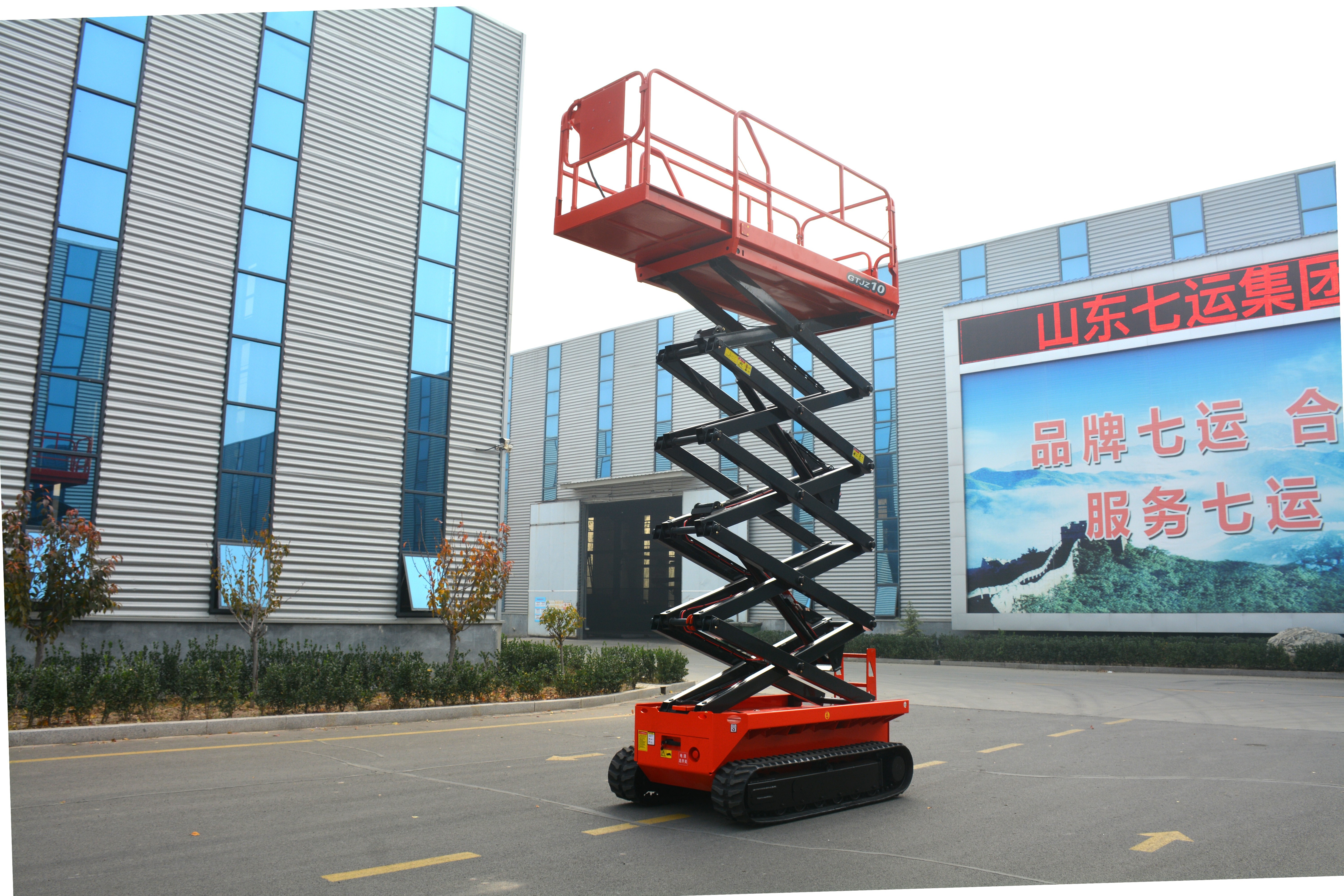 12M Work Crawler Scissor Lift , QY1013LD