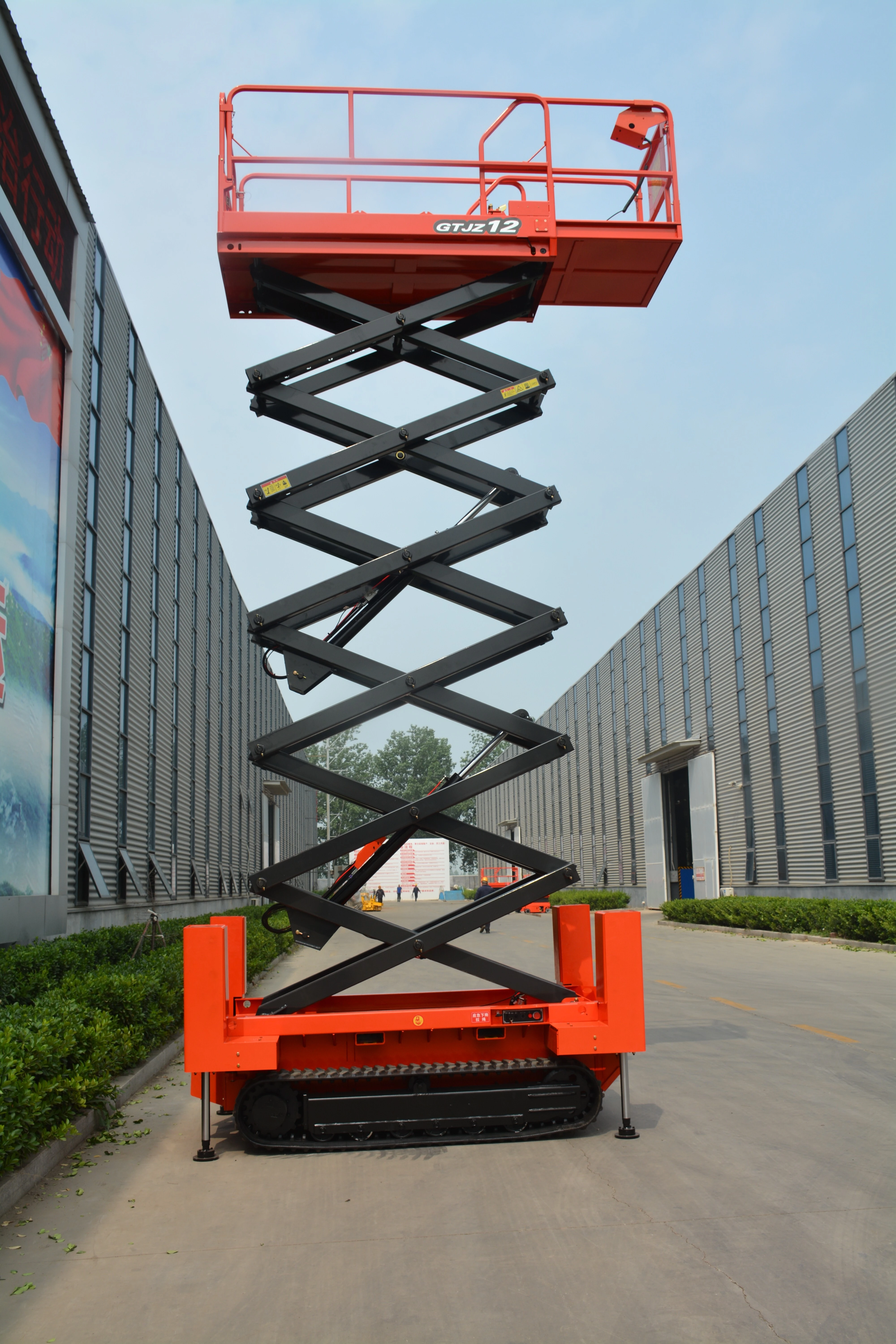 13.8M Work Crawler Scissor Lift , QY1216LDS