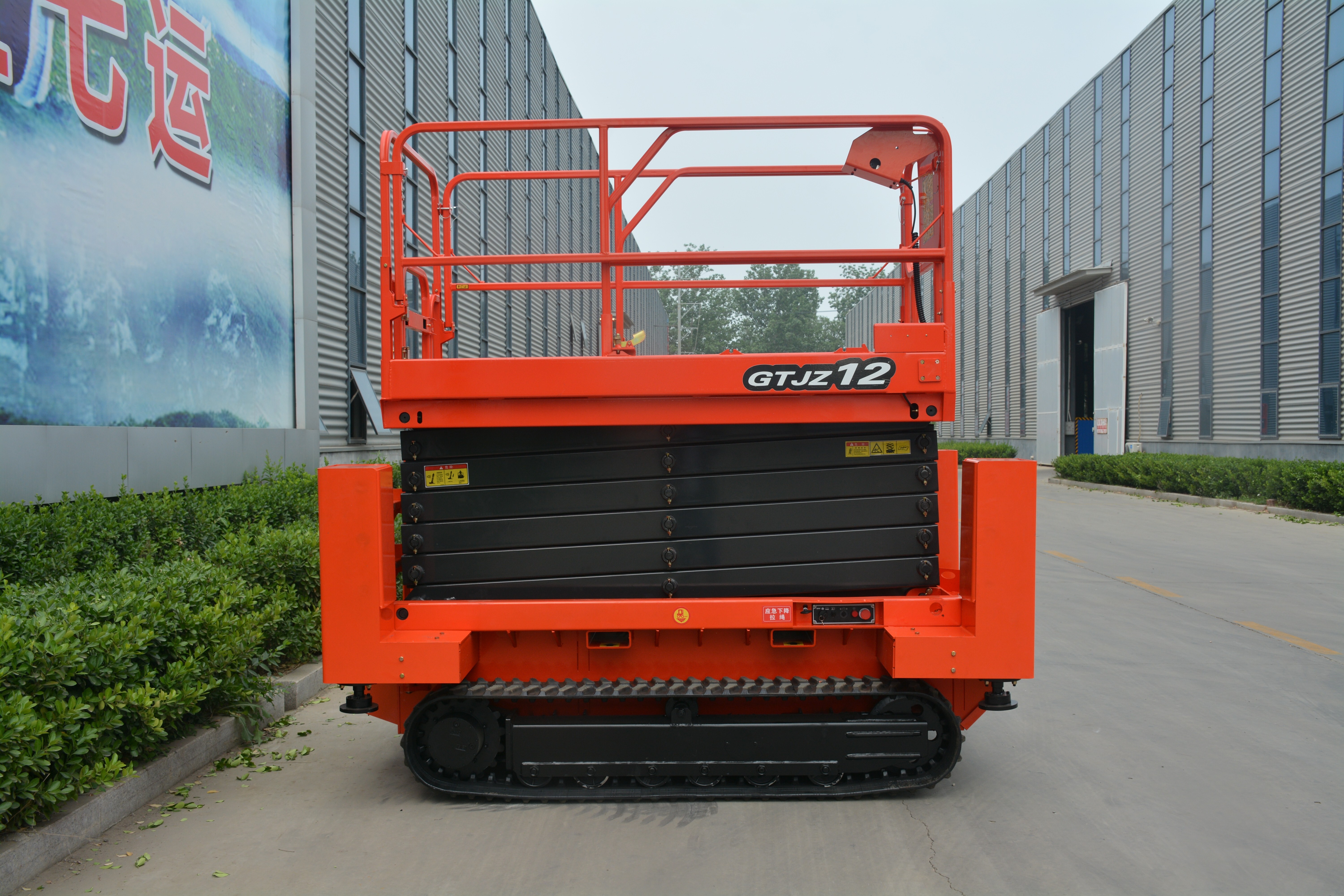 13.8M Work Crawler Scissor Lift , QY1216LDS