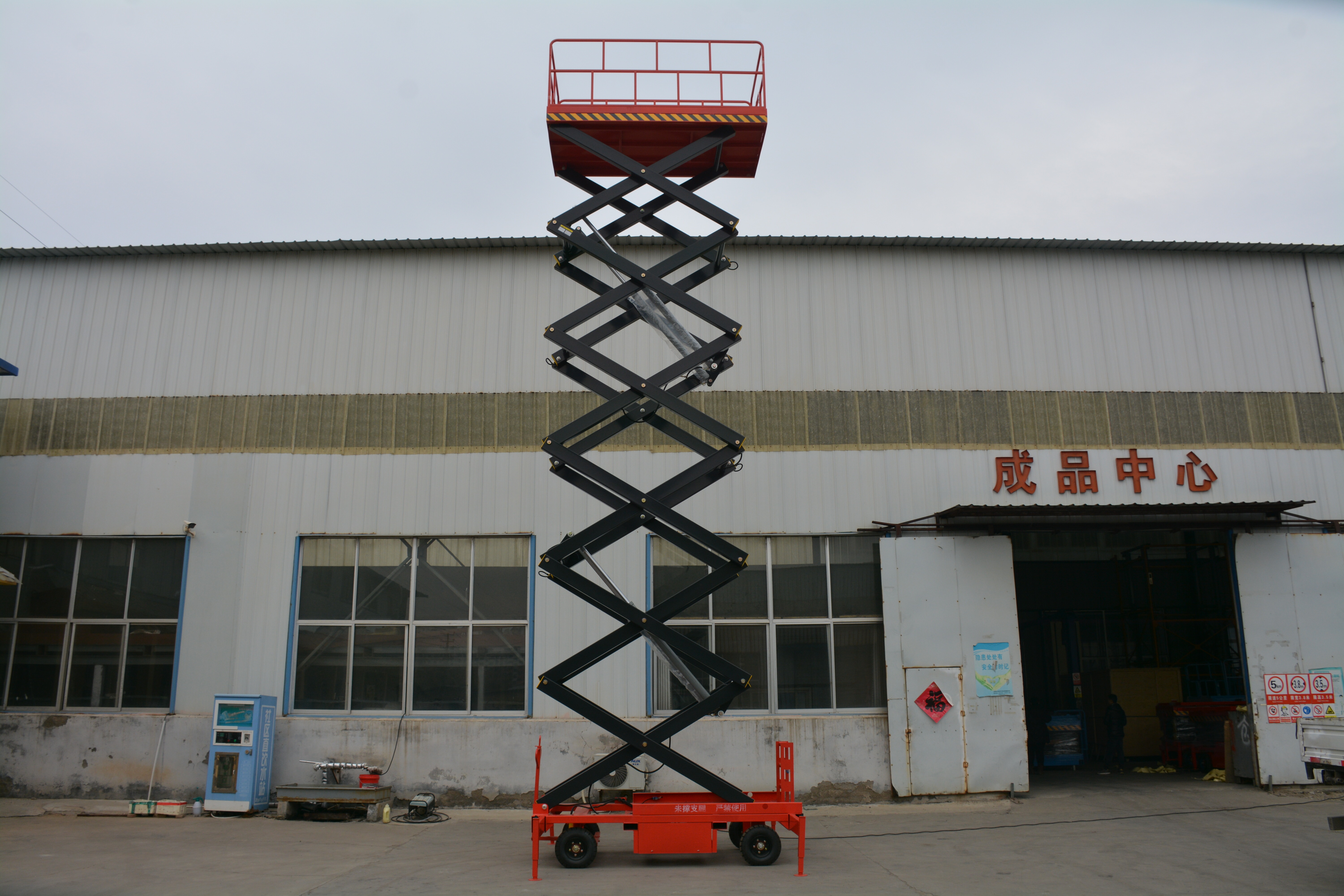 16M Work Mobile Scissor Lift , Manual QYCY1.0-14