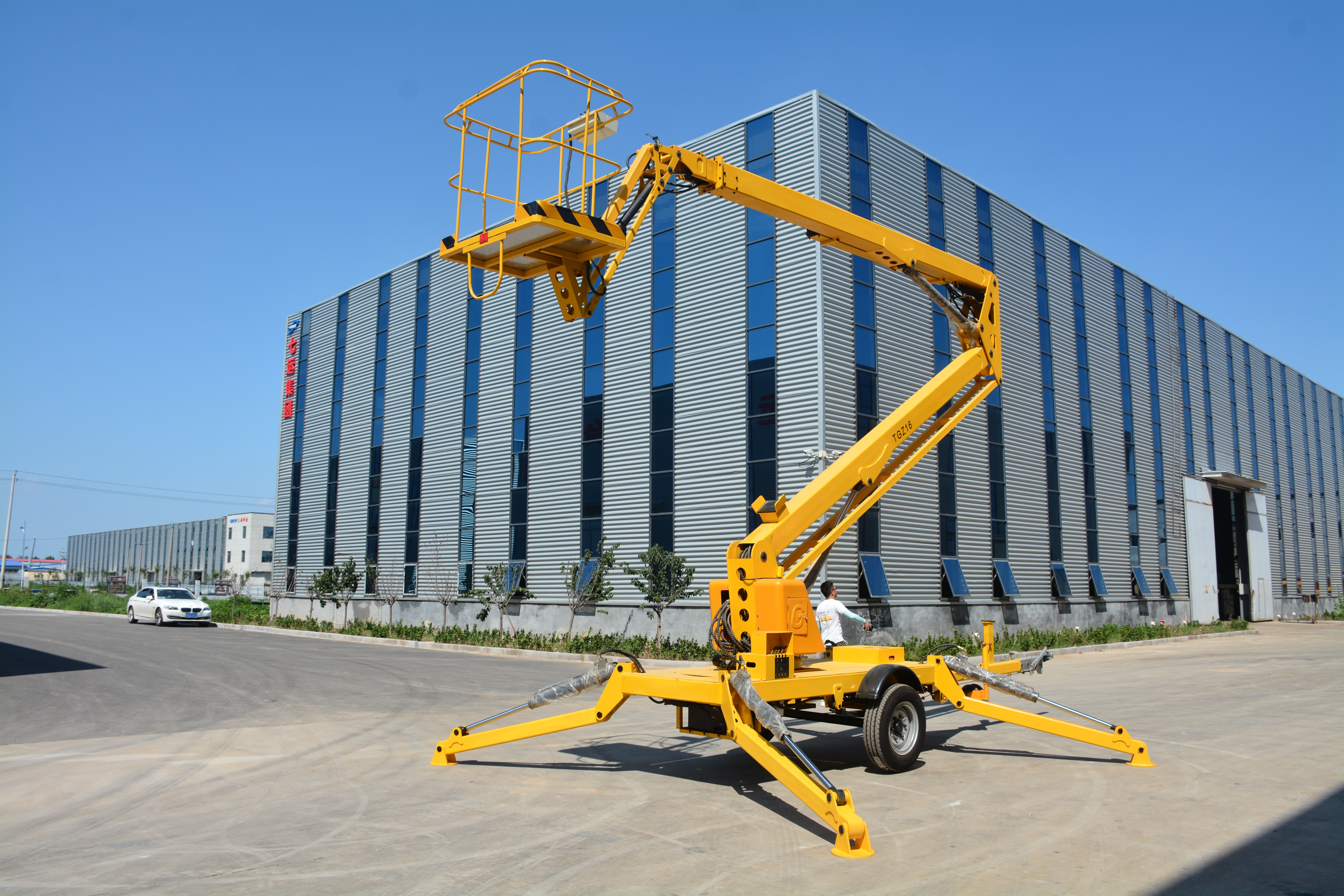 10M Work Towable Boom Lift , QYTGZ08