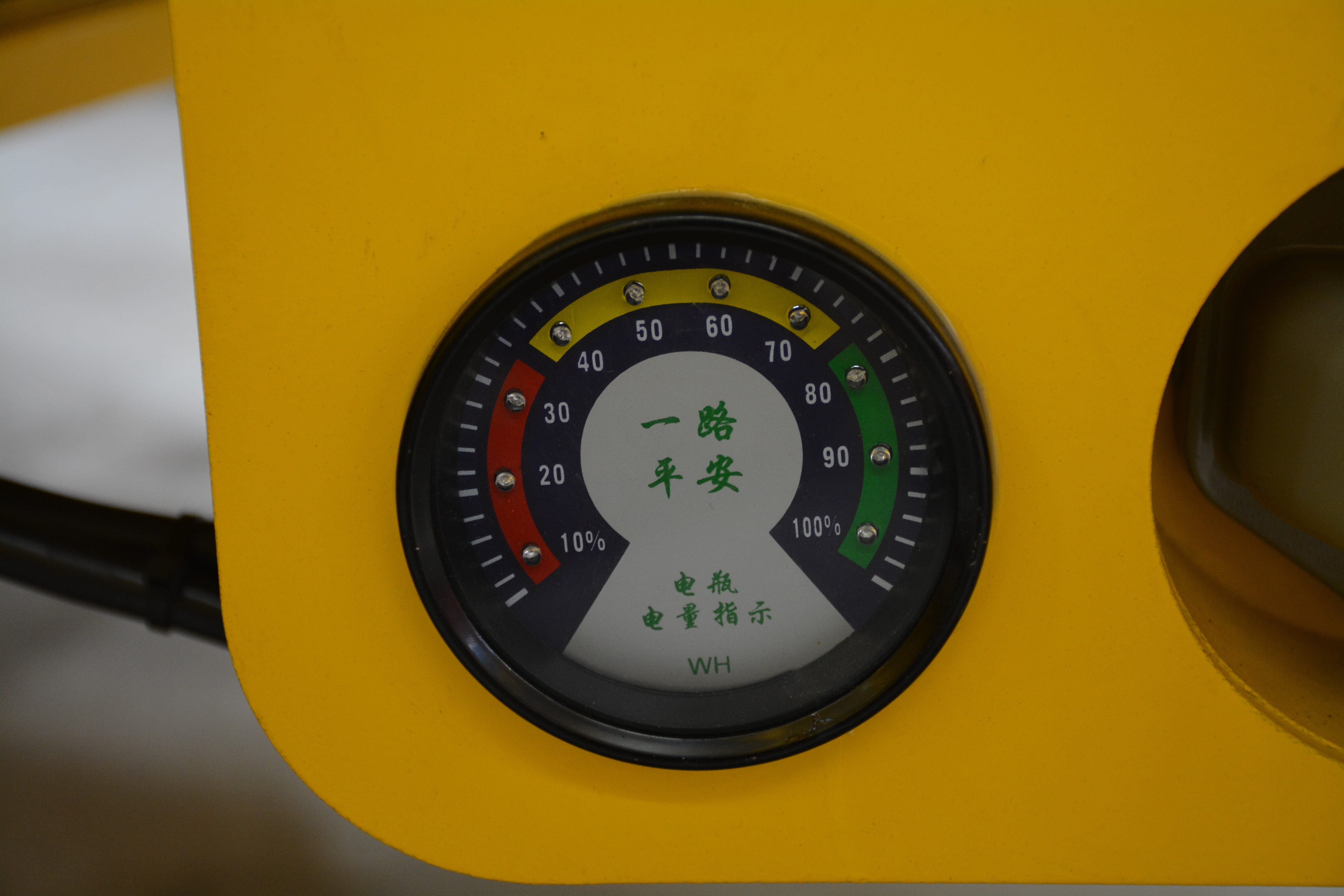 10M Work Towable Boom Lift , QYTGZ08