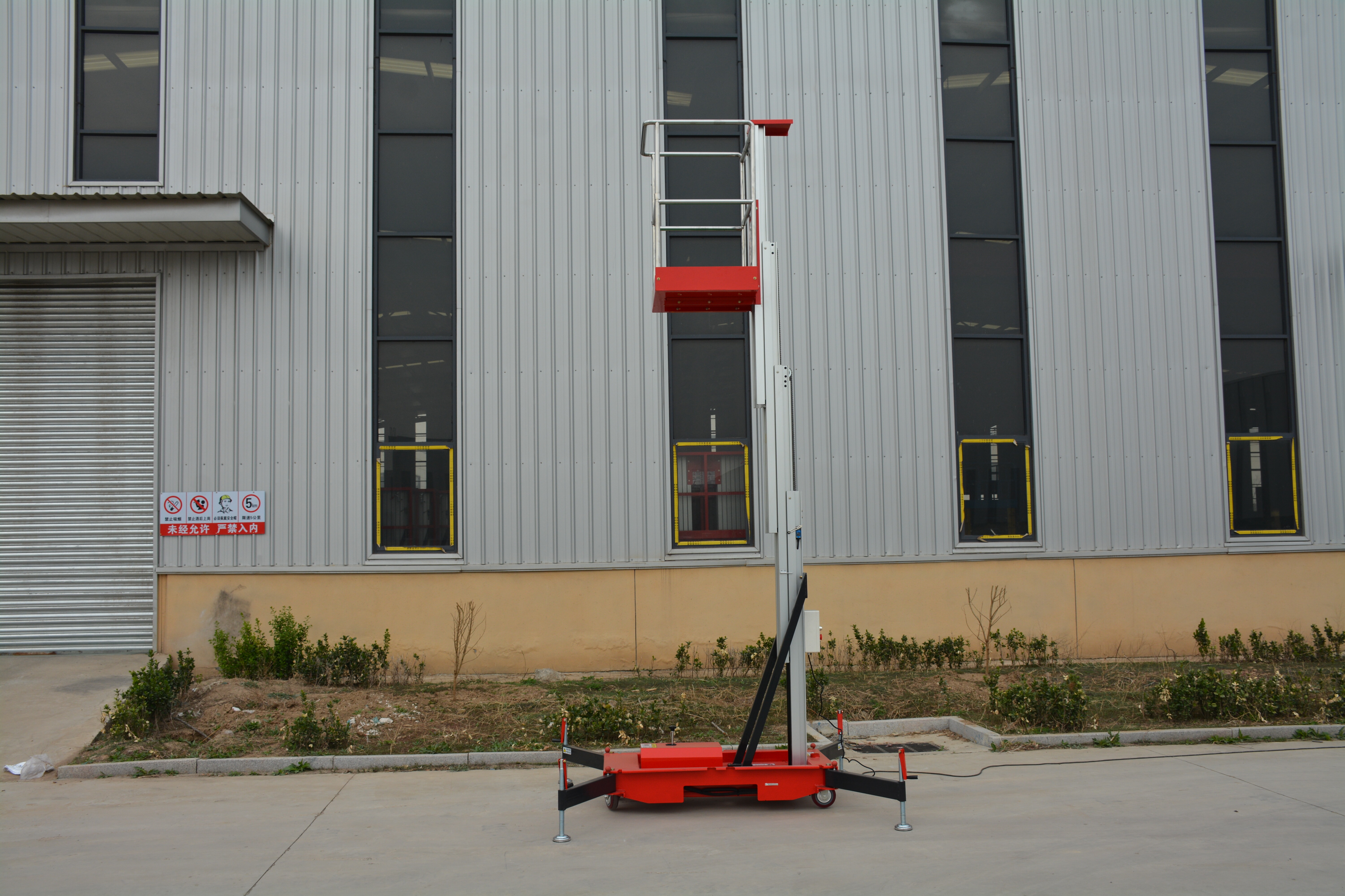6M Work Single Mast Aluminum Alloy Lift , QYLH4-100-1
