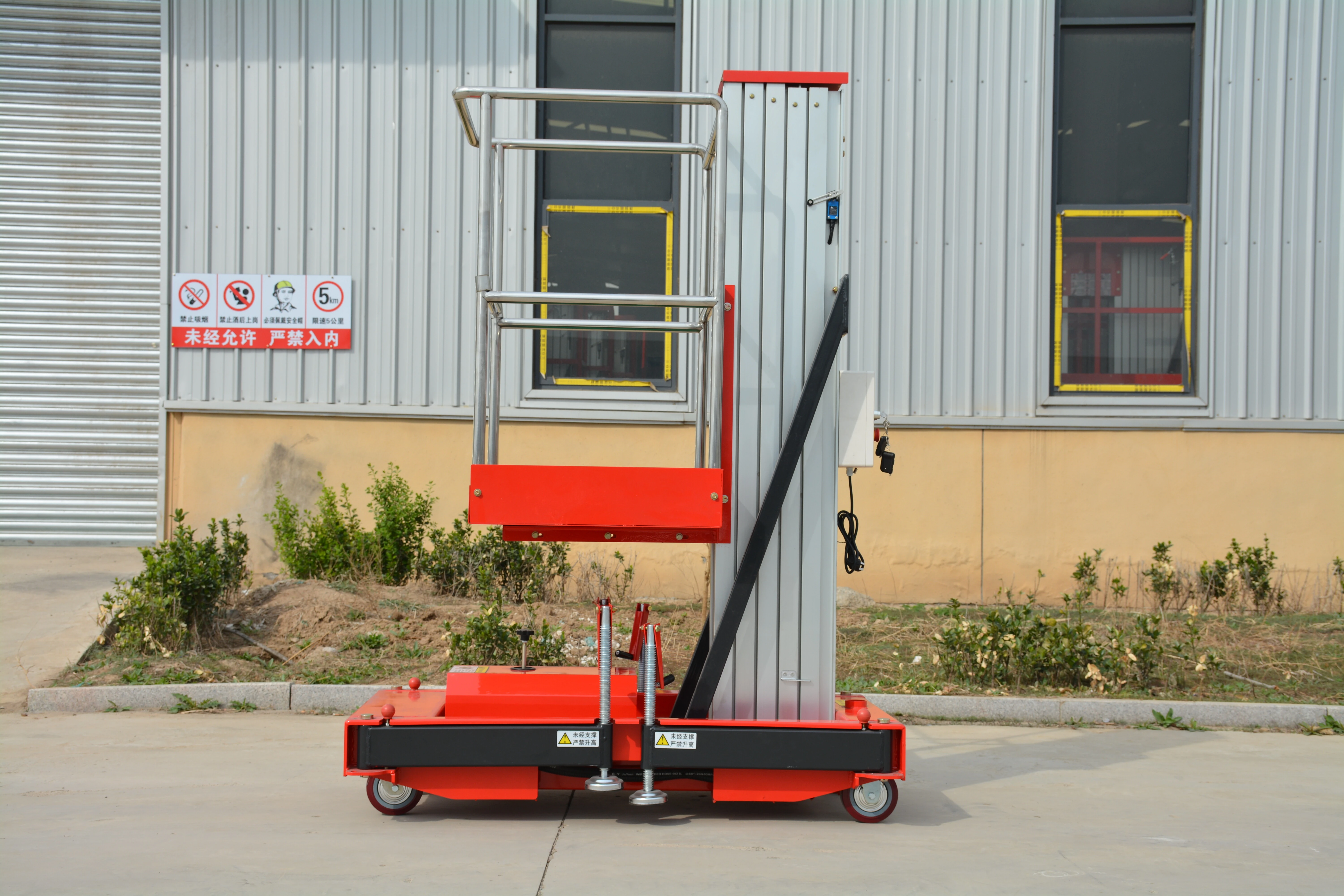 10M Work Single Mast Aluminum Alloy Lift , QYLH8-130-1