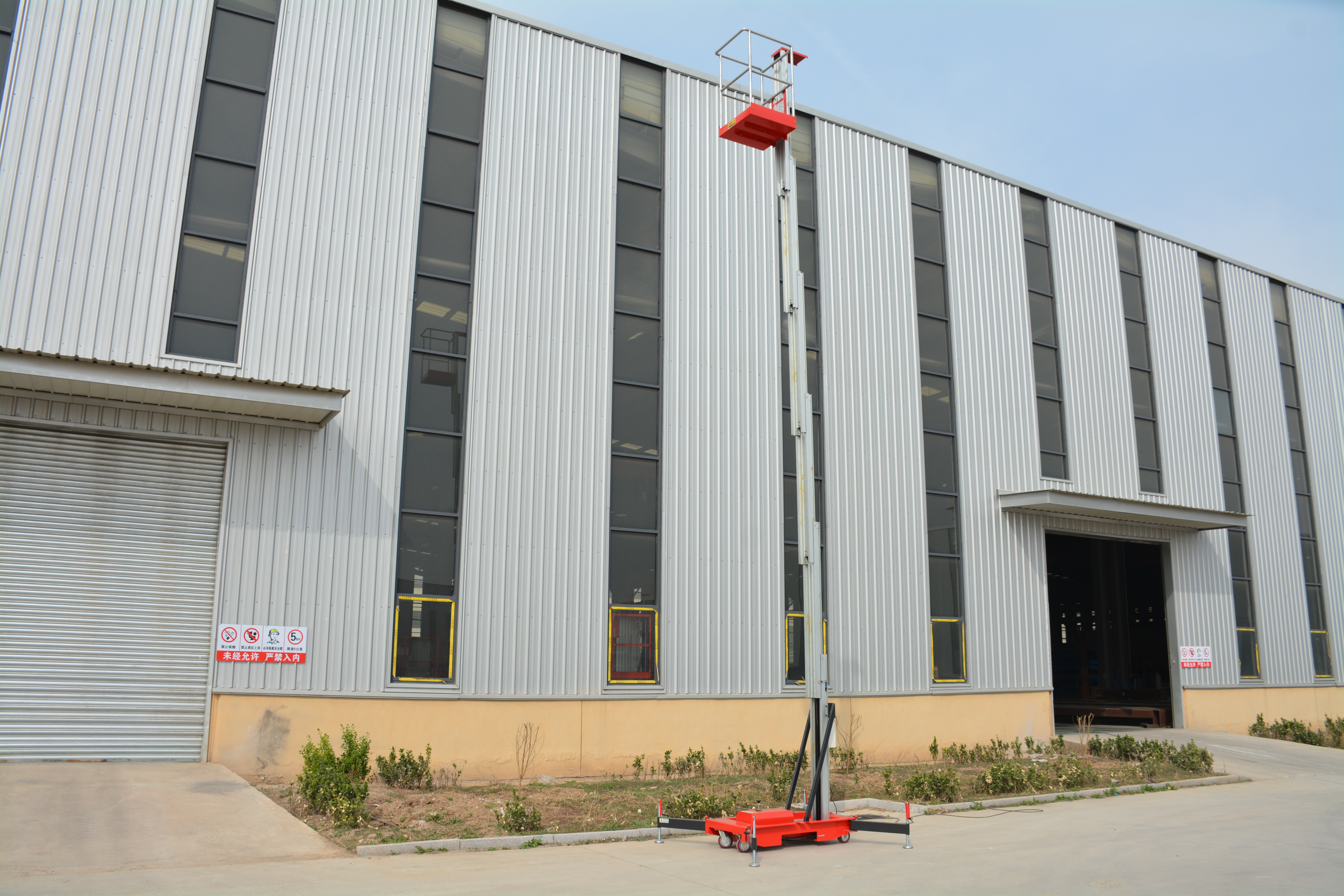 10M Work Single Mast Aluminum Alloy Lift , QYLH8-130-1