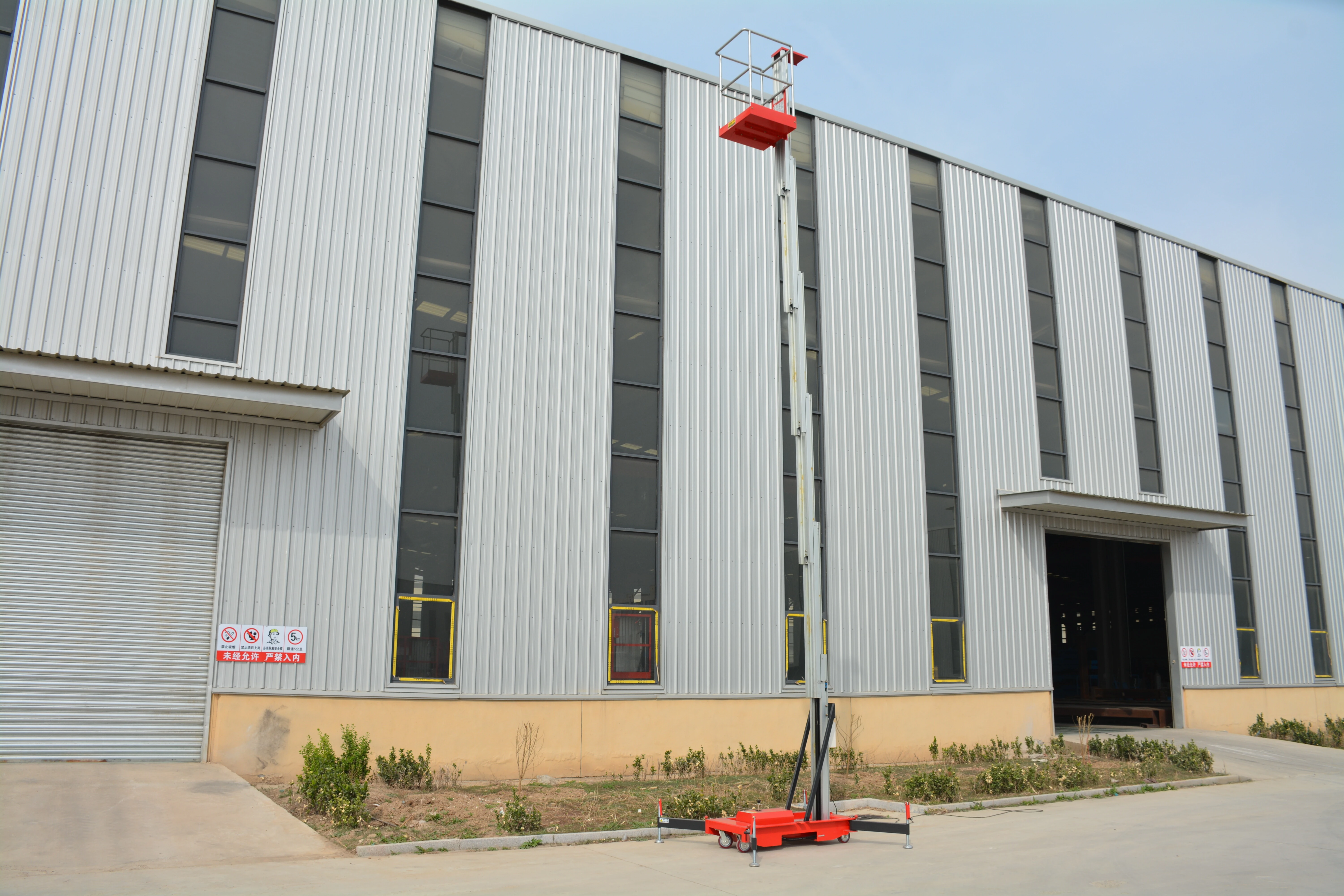10M Work Single Mast Aluminum Alloy Lift , QYLH8-130-1