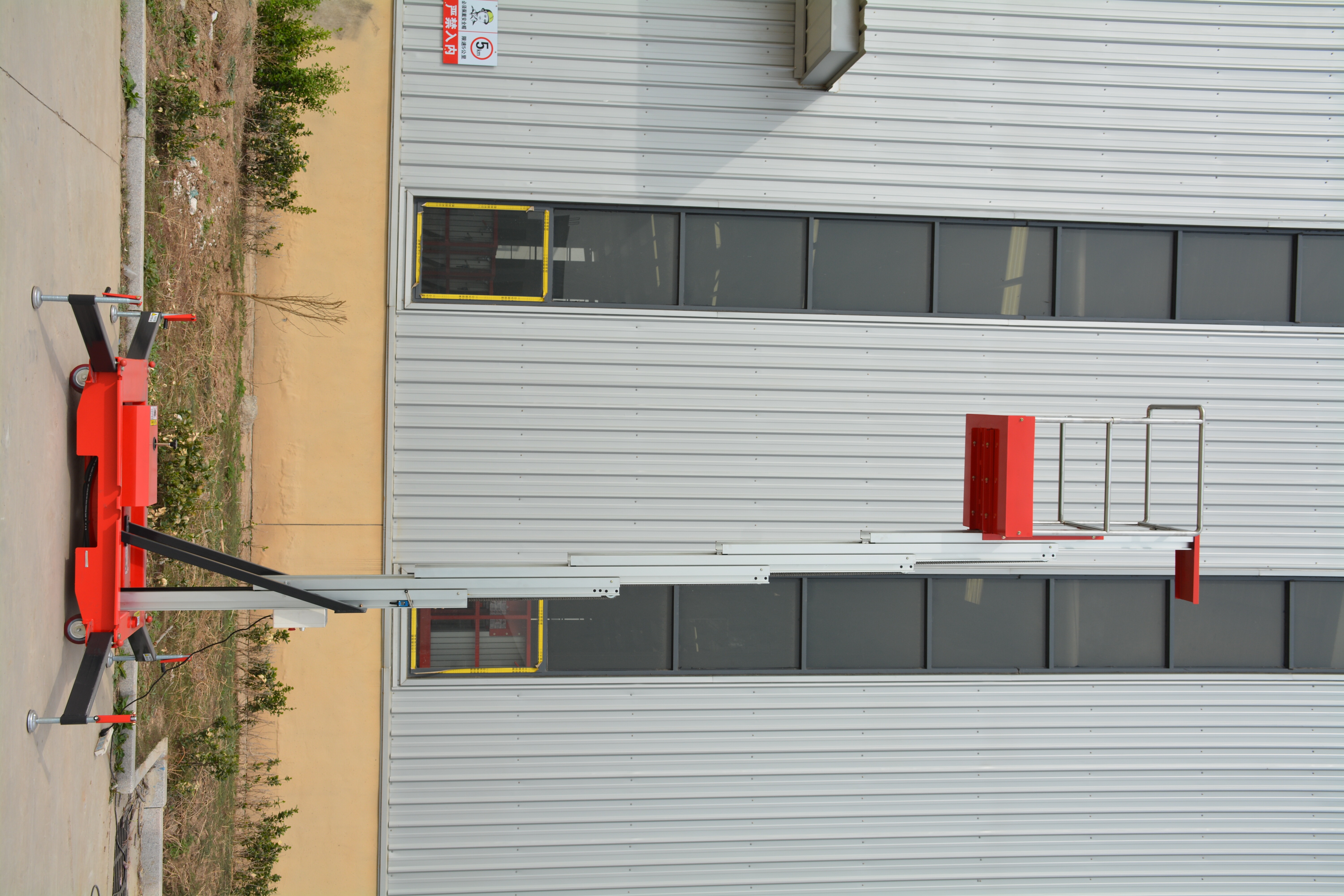 8M Work Single Mast Aluminum Alloy Lift , QYLH6-150-1