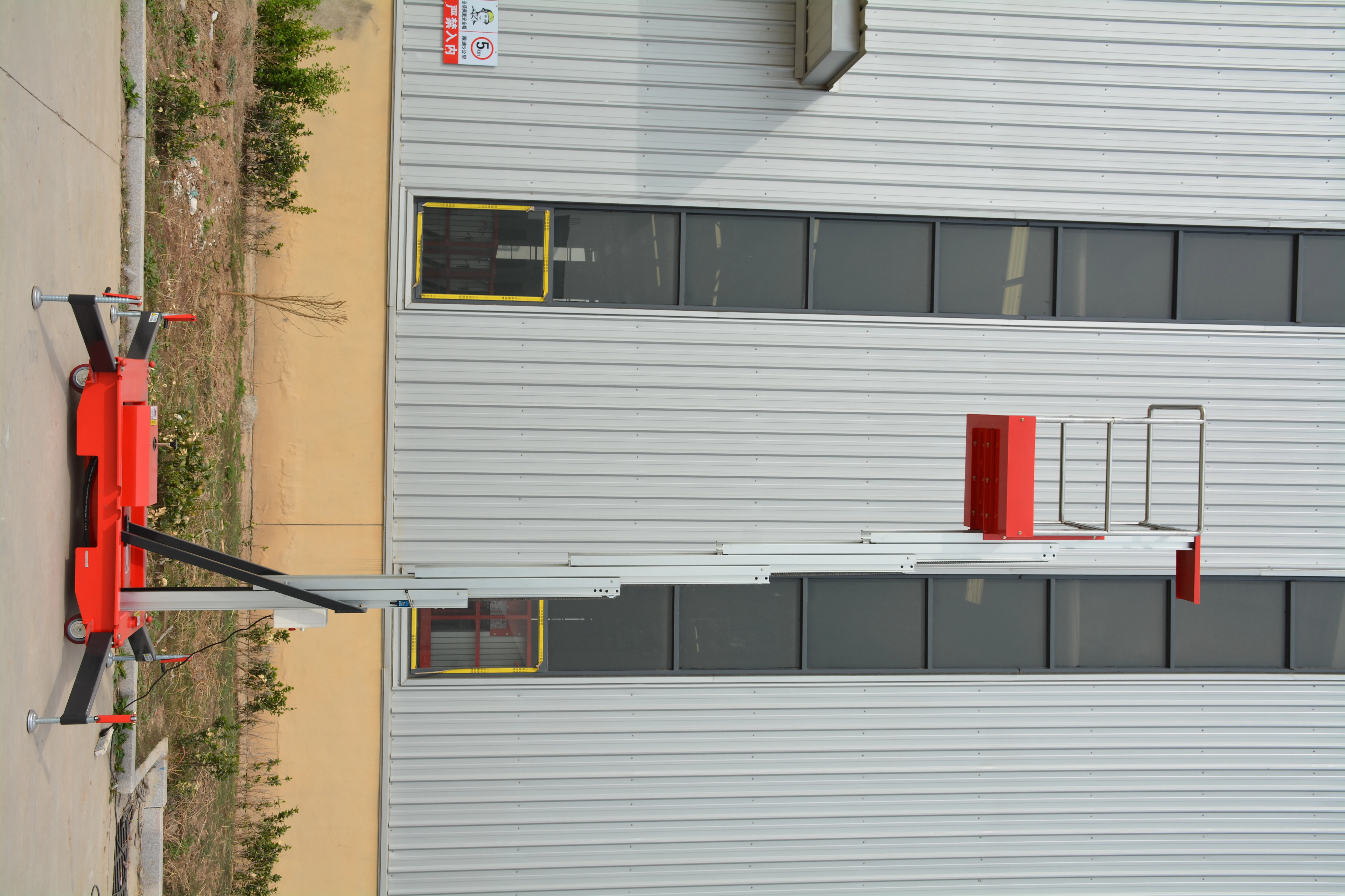 8M Work Single Mast Aluminum Alloy Lift , QYLH6-100-1