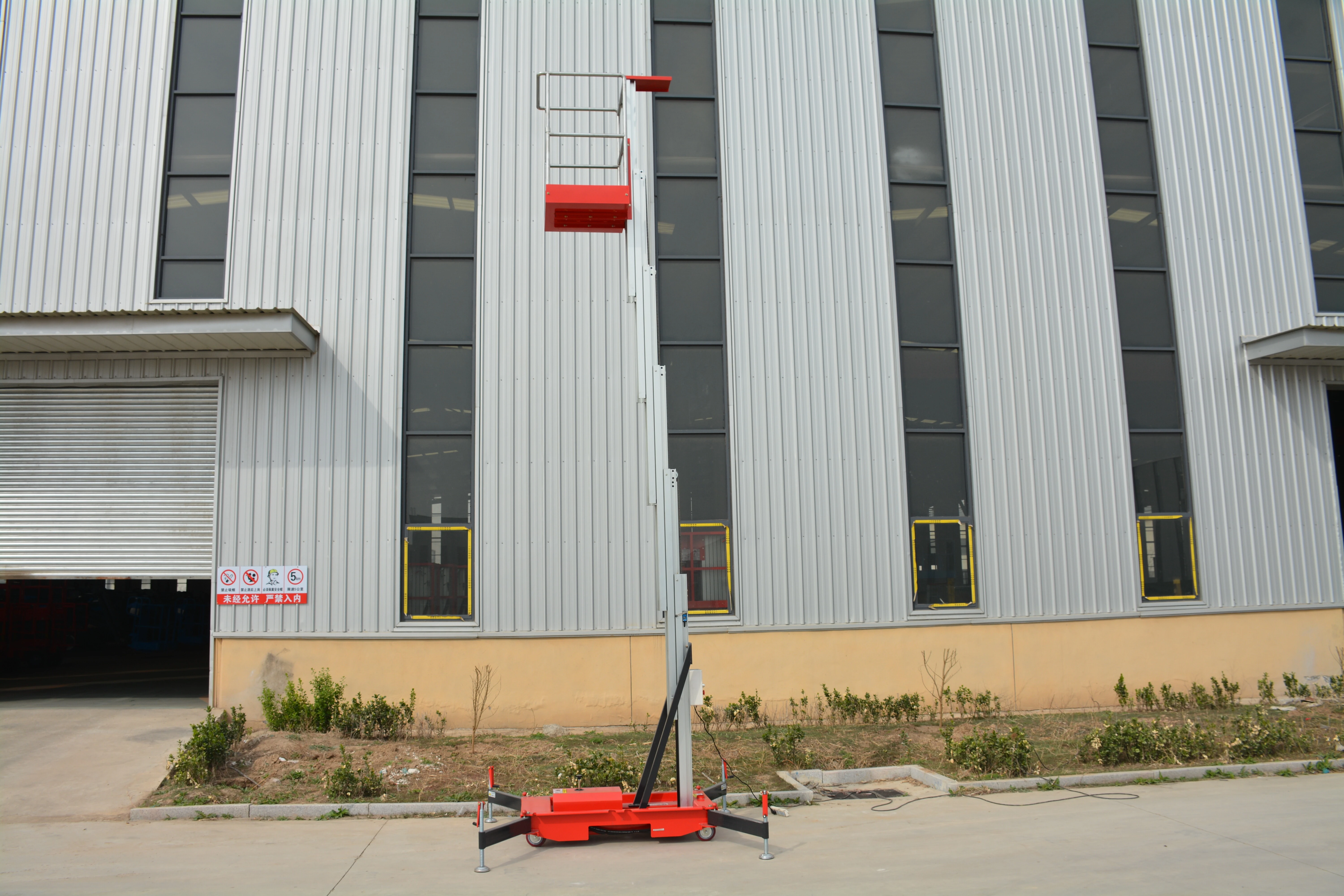 8M Work Single Mast Aluminum Alloy Lift , QYLH6-100-1