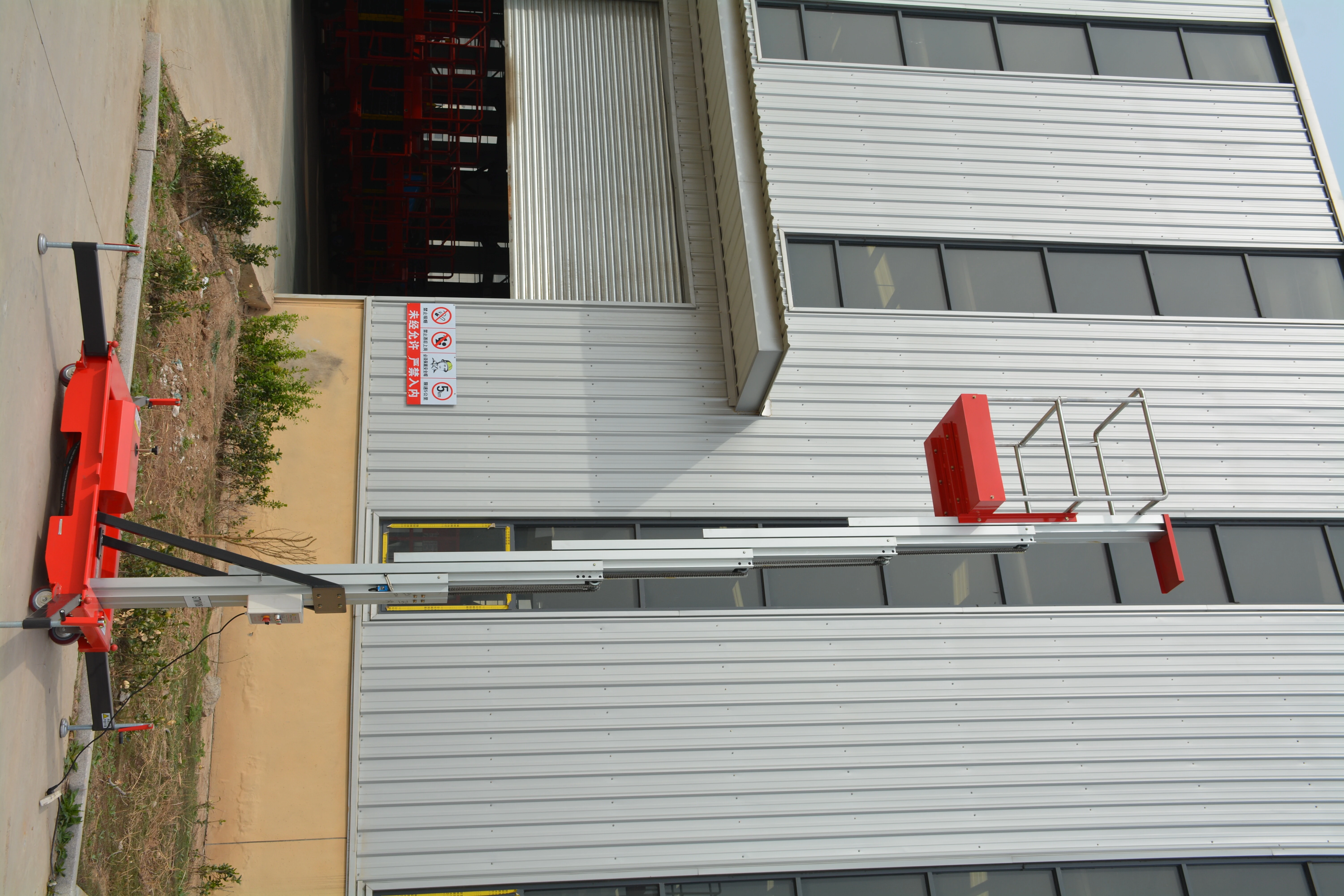 8M Work Single Mast Aluminum Alloy Lift , QYLH6-100-1