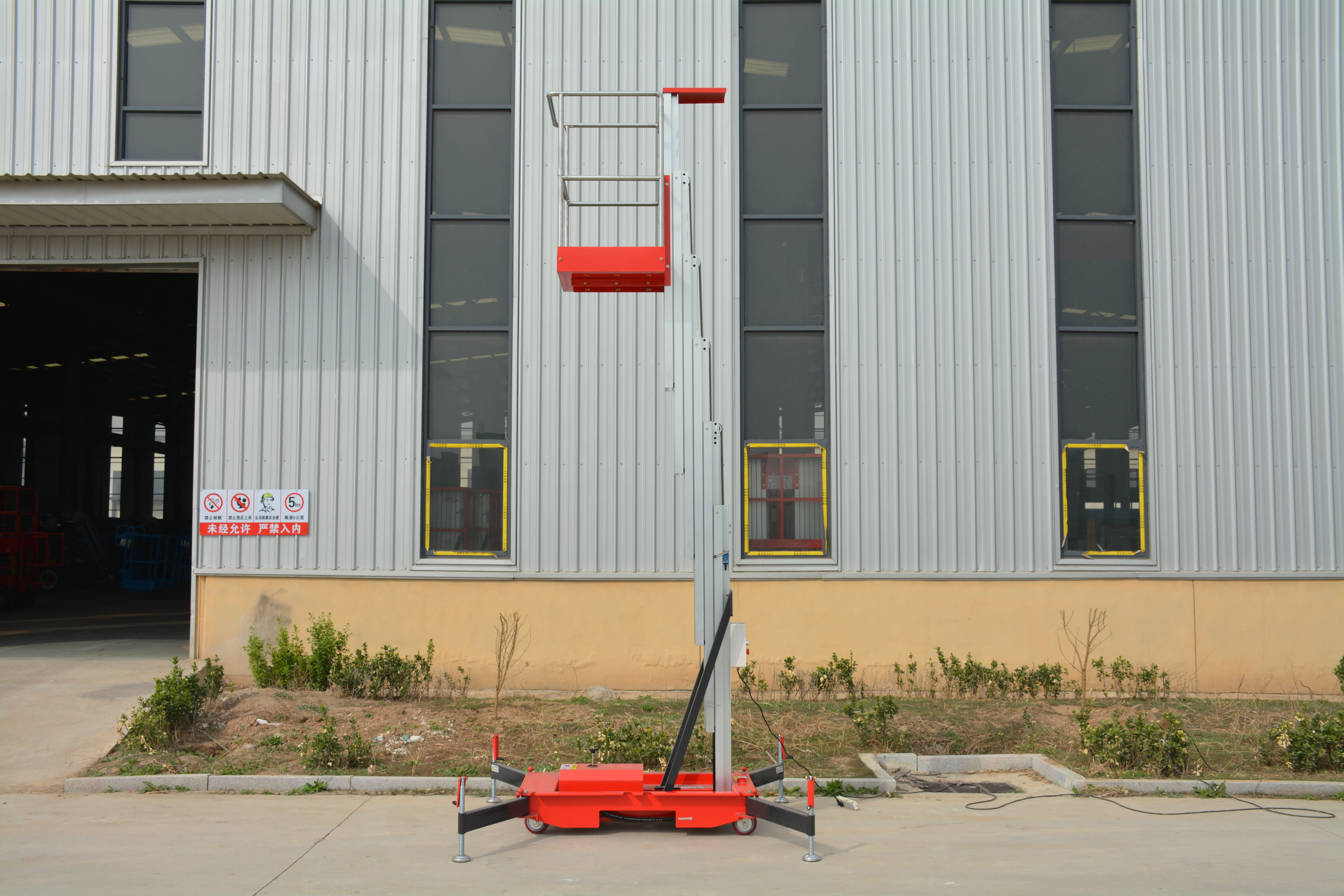 8M Work Single Mast Aluminum Alloy Lift , QYLH6-100-1