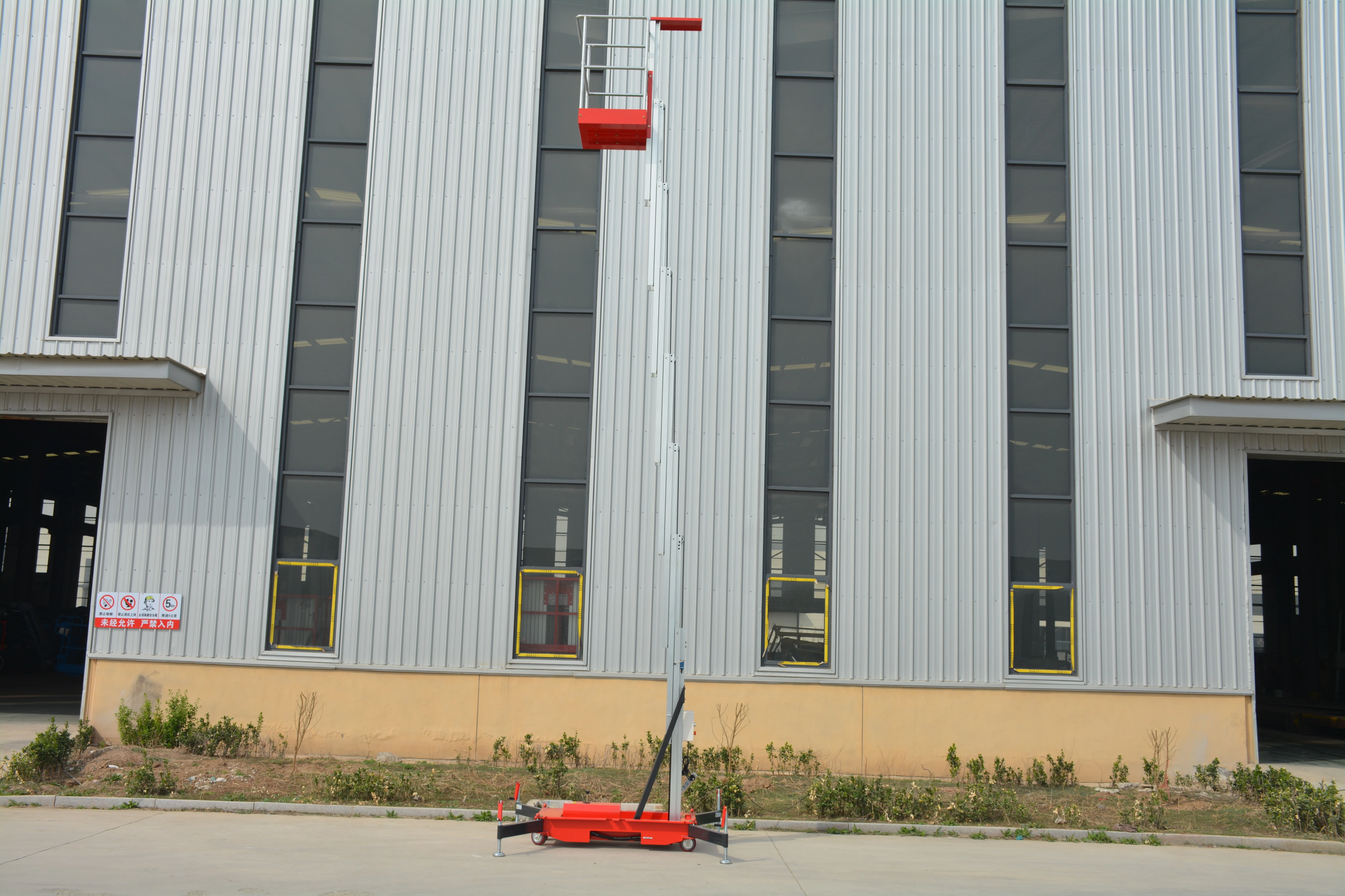 12M Work Single Mast Aluminum Alloy Lift , QYLH10-130-1