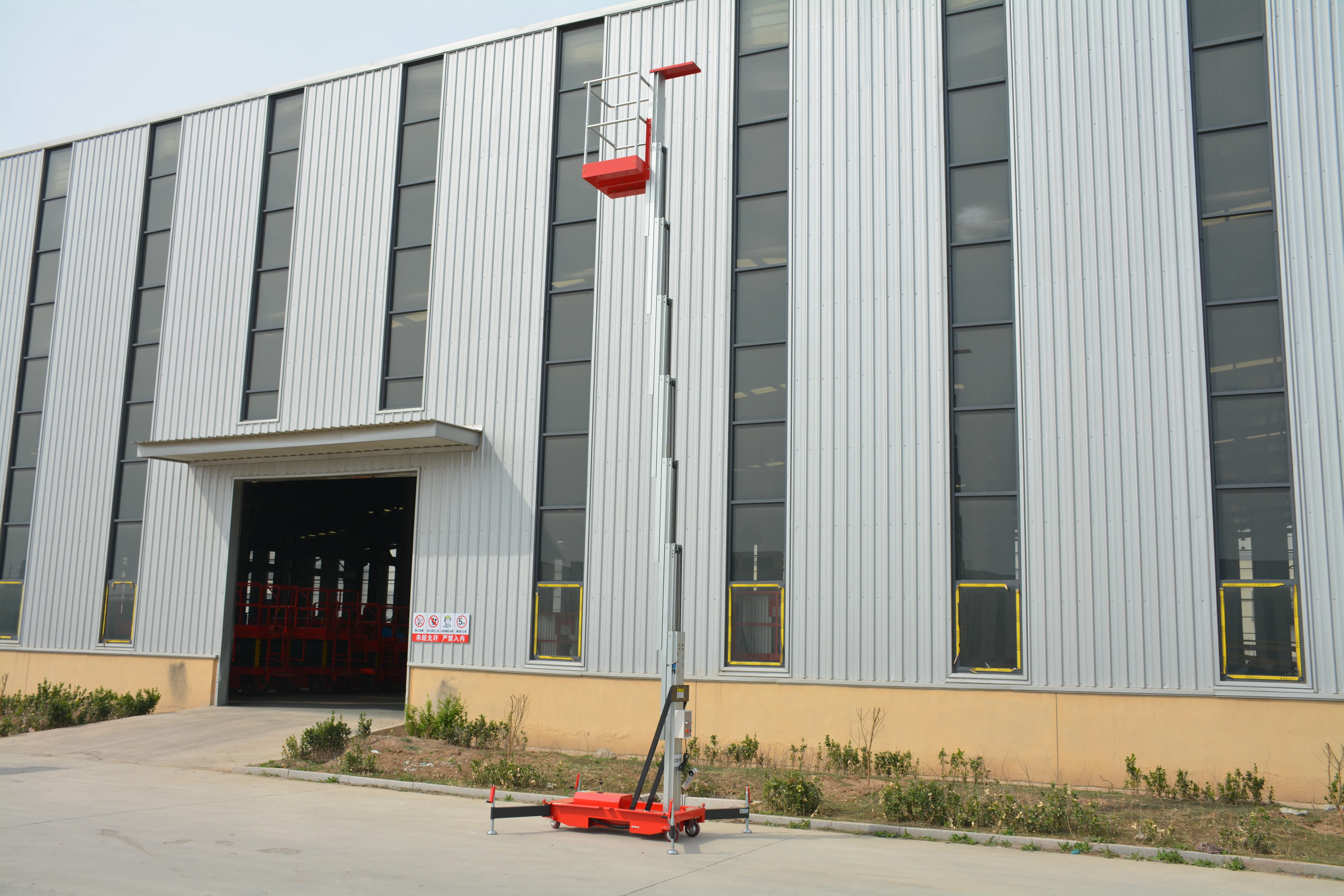 12M Work Single Mast Aluminum Alloy Lift , QYLH10-130-1