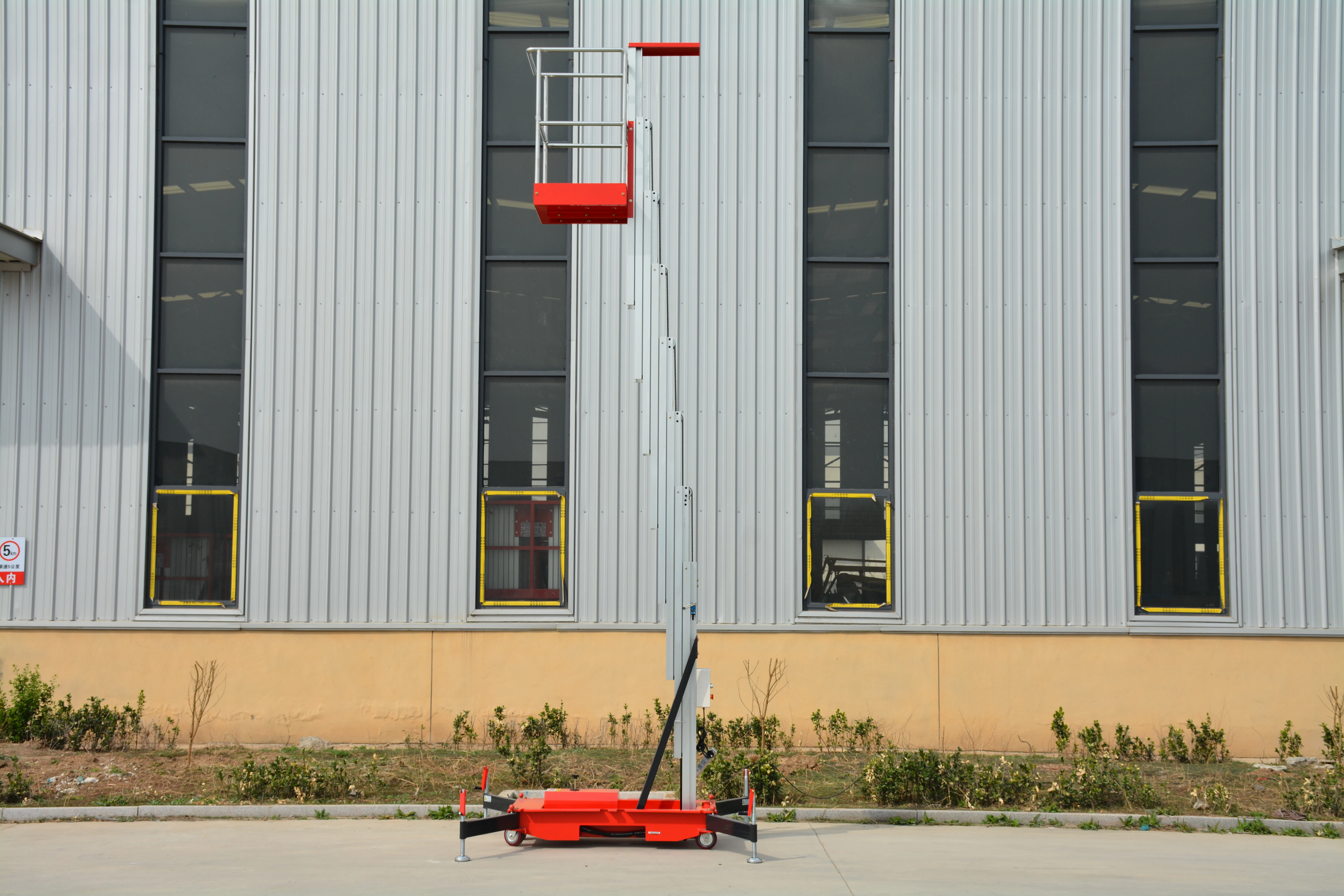 12M Work Single Mast Aluminum Alloy Lift , QYLH10-130-1