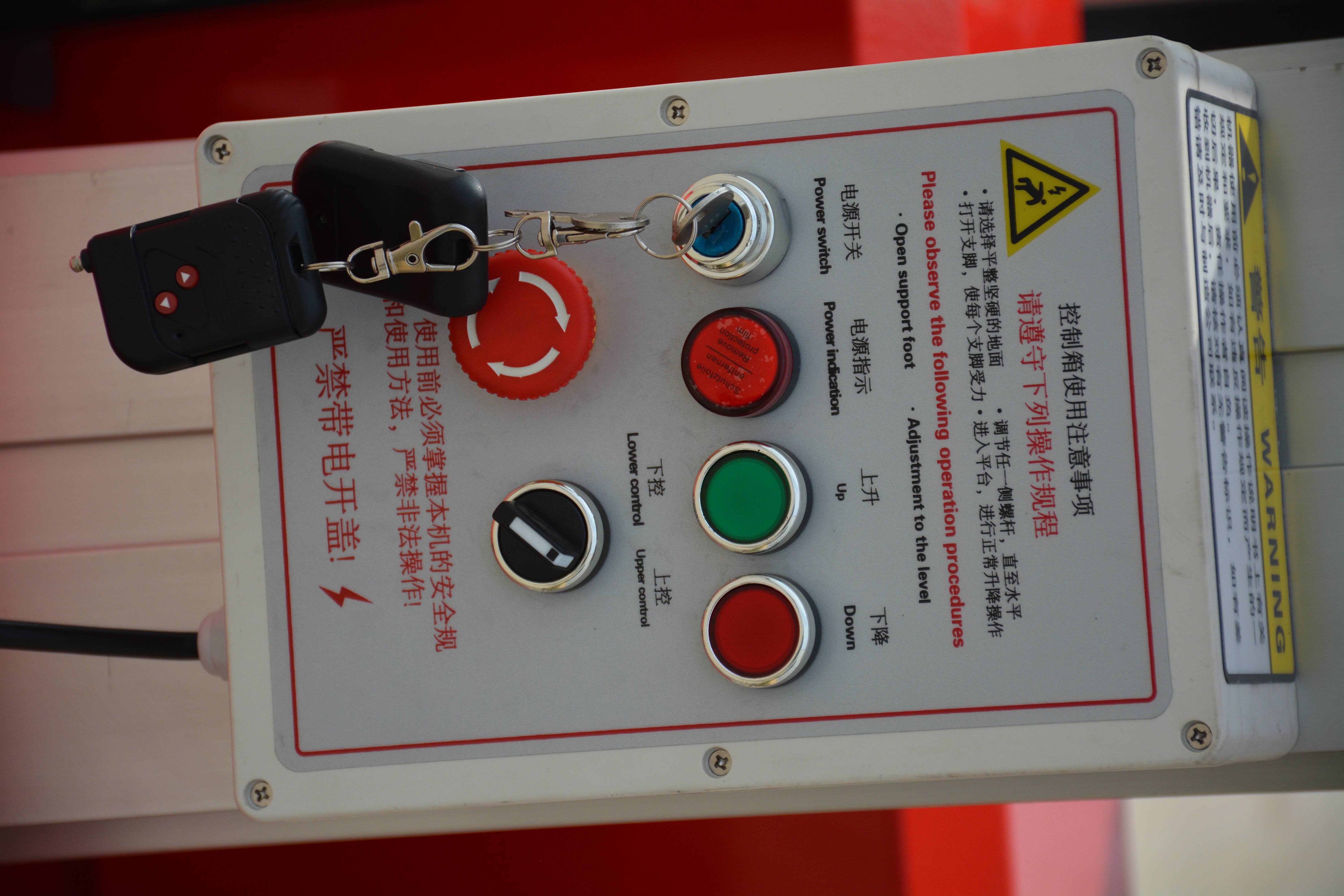 8M Work Double/Triple Mast Aluminum Alloy Lift , QYLH6-300-2