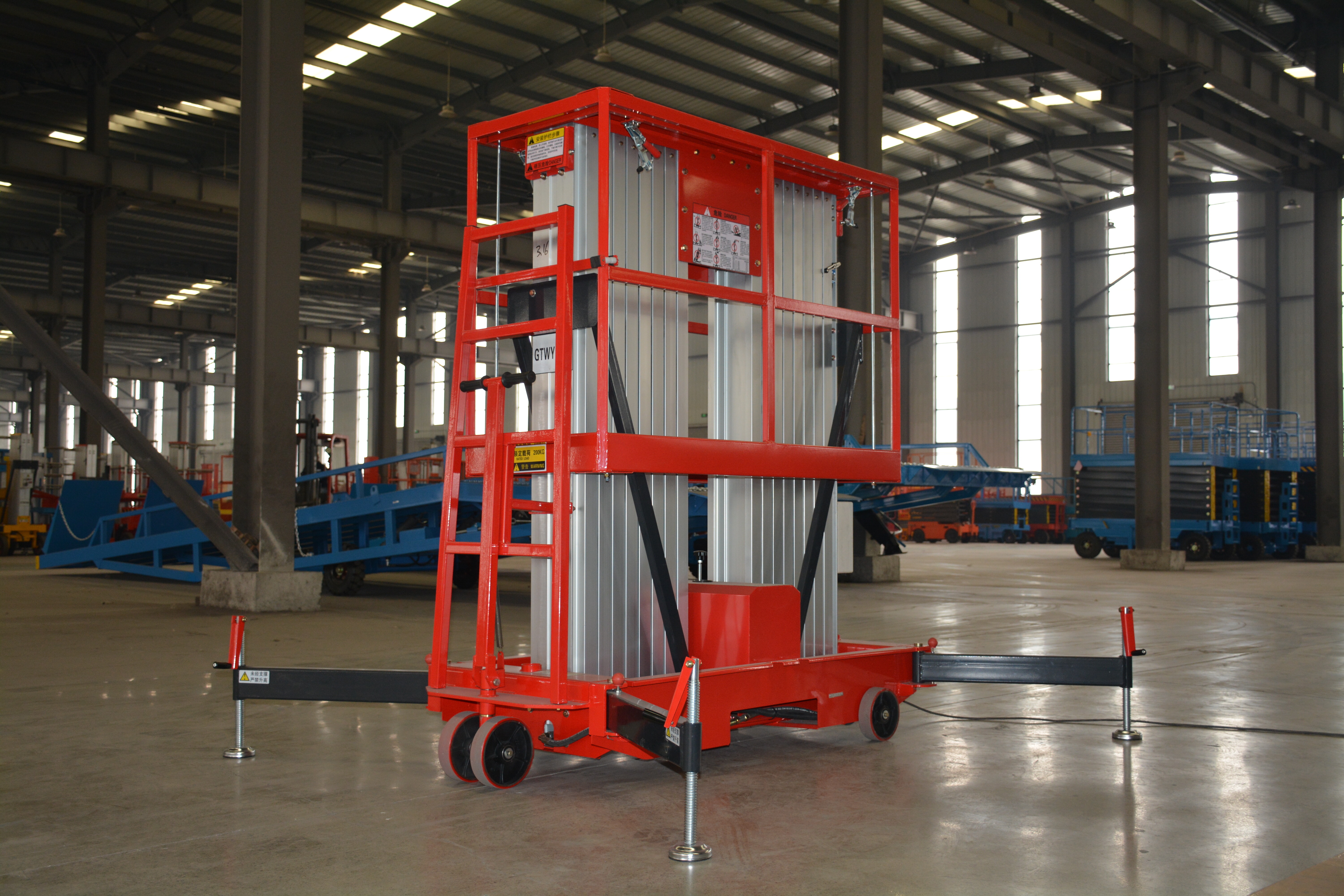 14M Work Double/Triple Mast Aluminum Alloy Lift , QYLH12-200-2