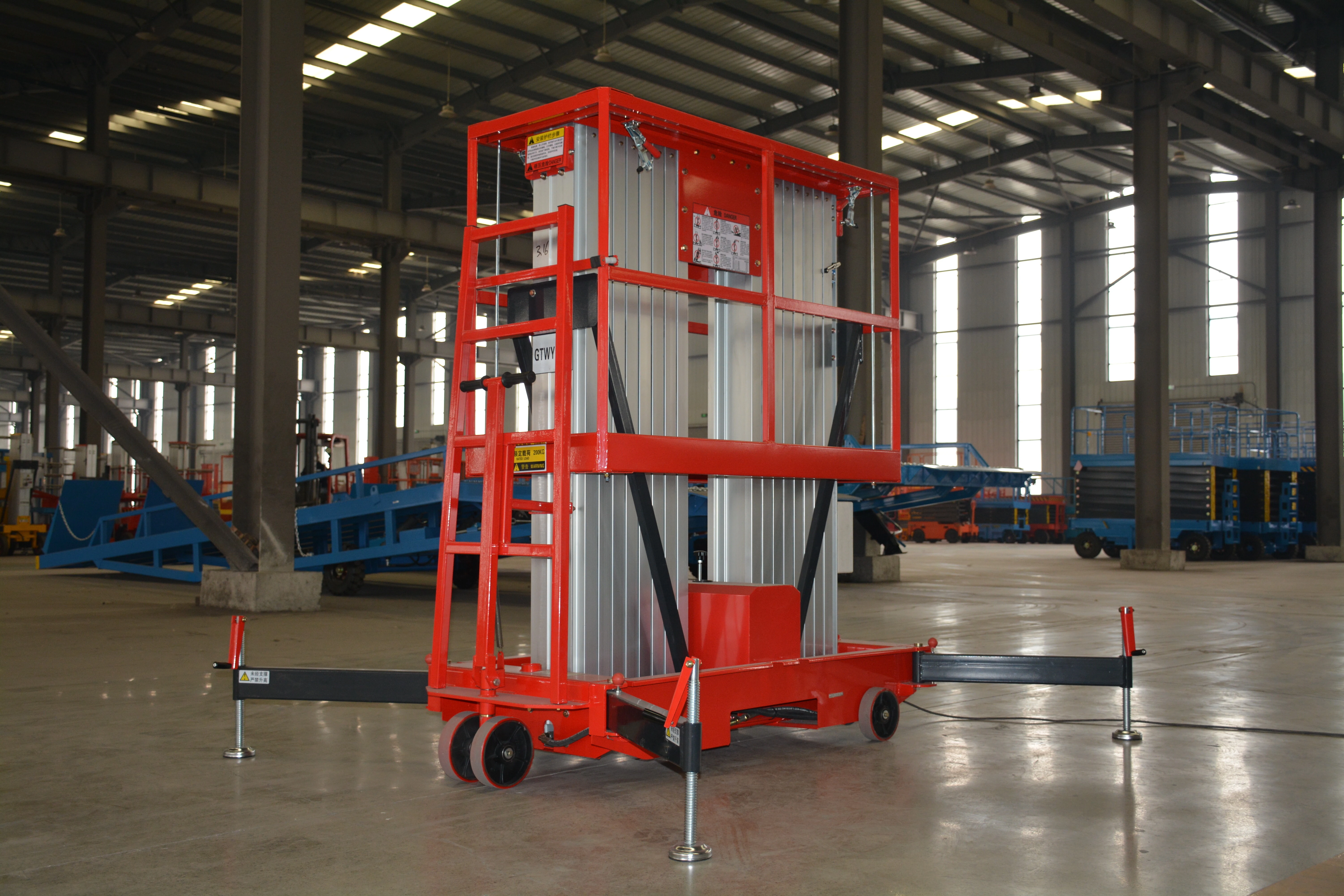14M Work Double/Triple Mast Aluminum Alloy Lift , QYLH12-200-2