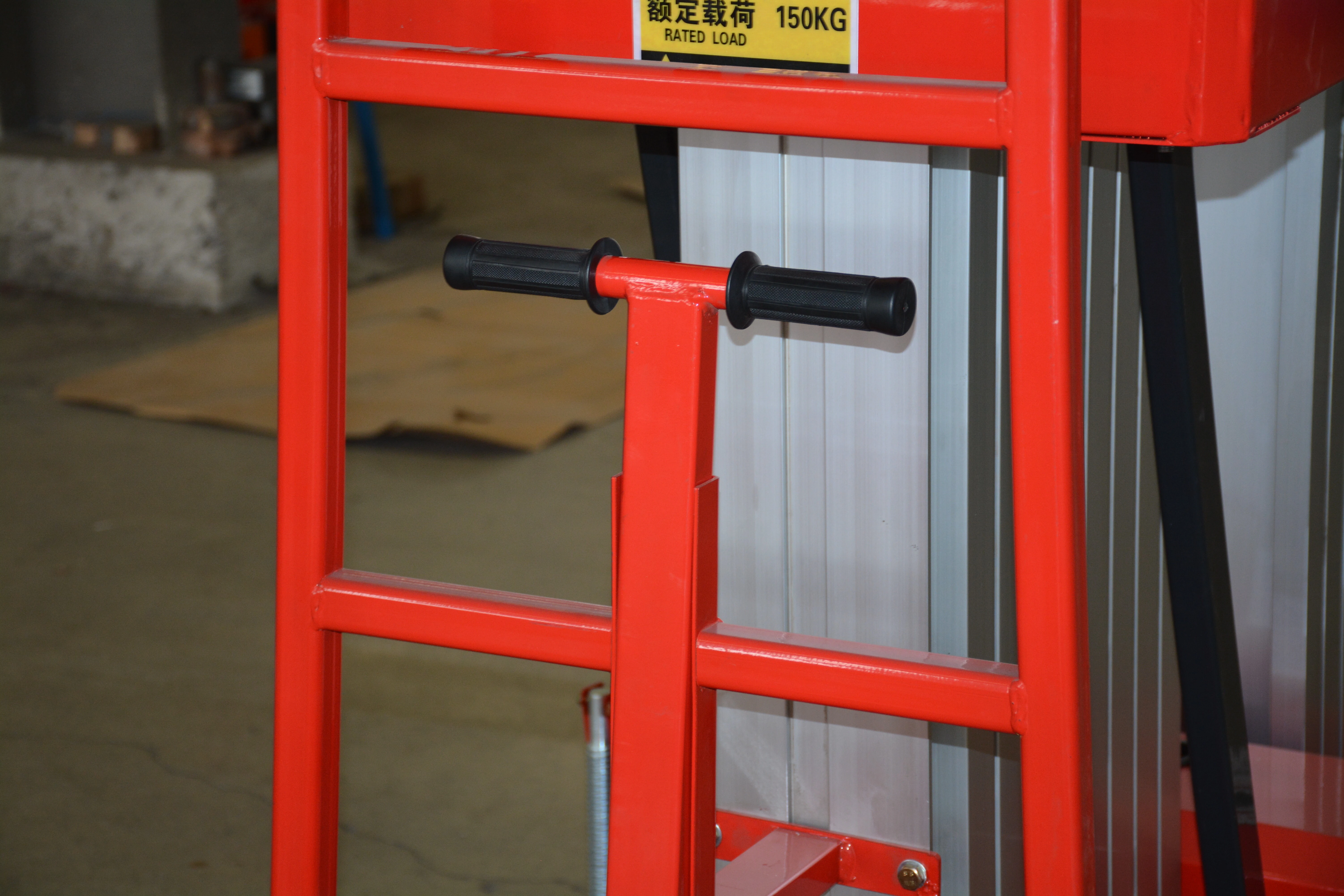 16M Work Double/Triple Mast Aluminum Alloy Lift , QYLH14-150-2
