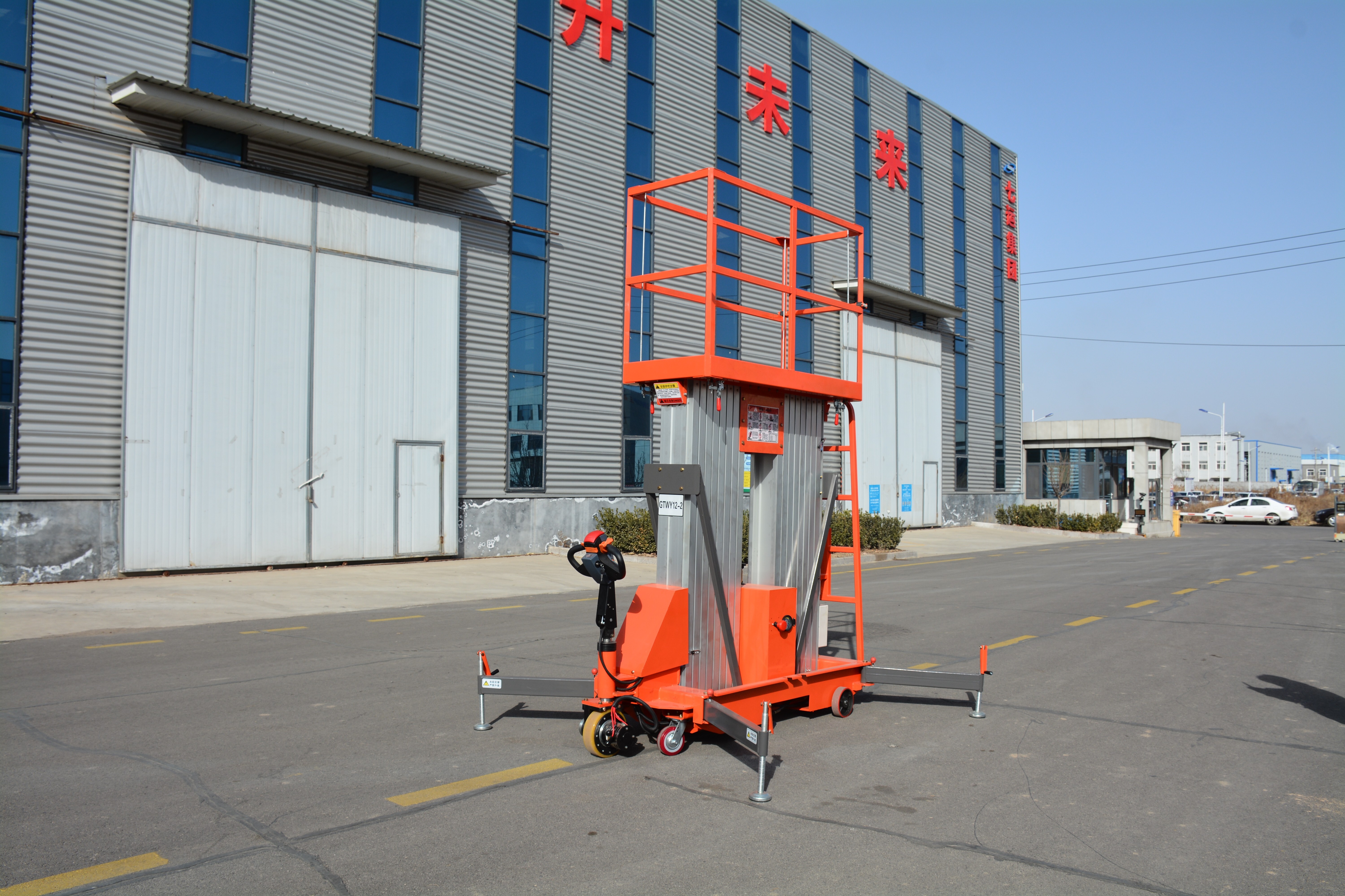 12M Work Assisted Walking Aluminum alloy Lift , QYLH10-200-2