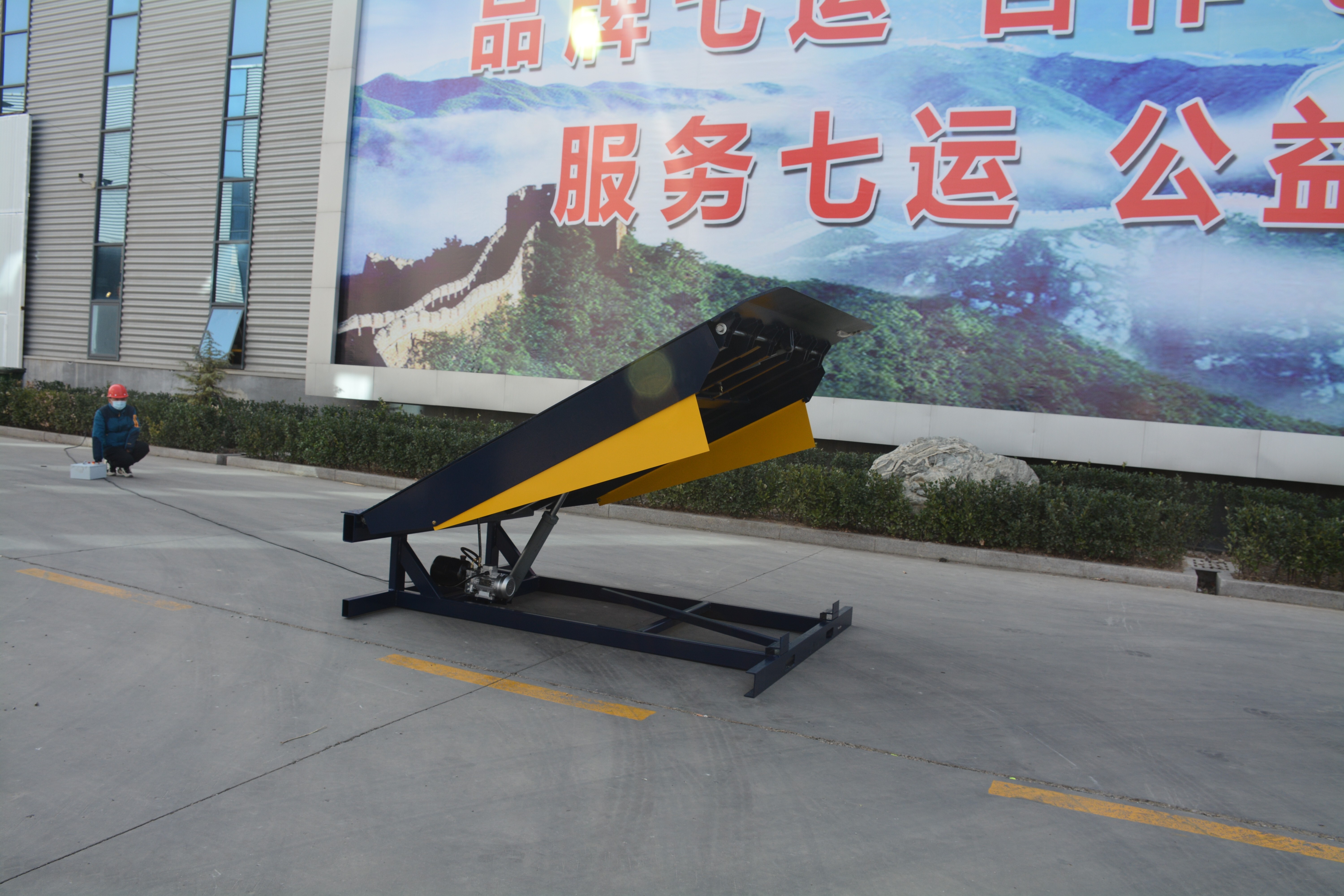 10T Work Dock Leveler , QYDCQG10-0.6