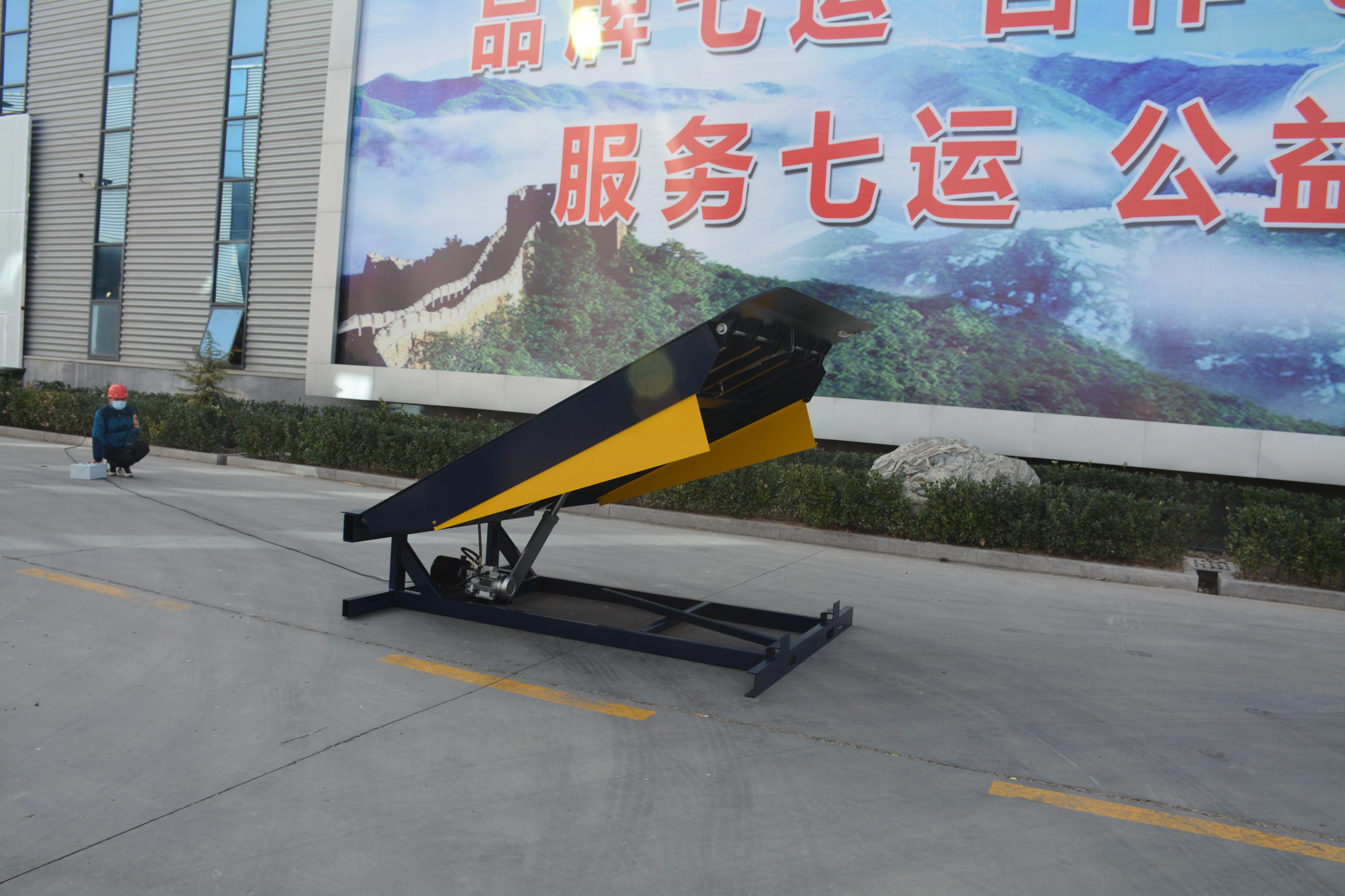 8T Work Dock Leveler , QYDCQG8-0.6