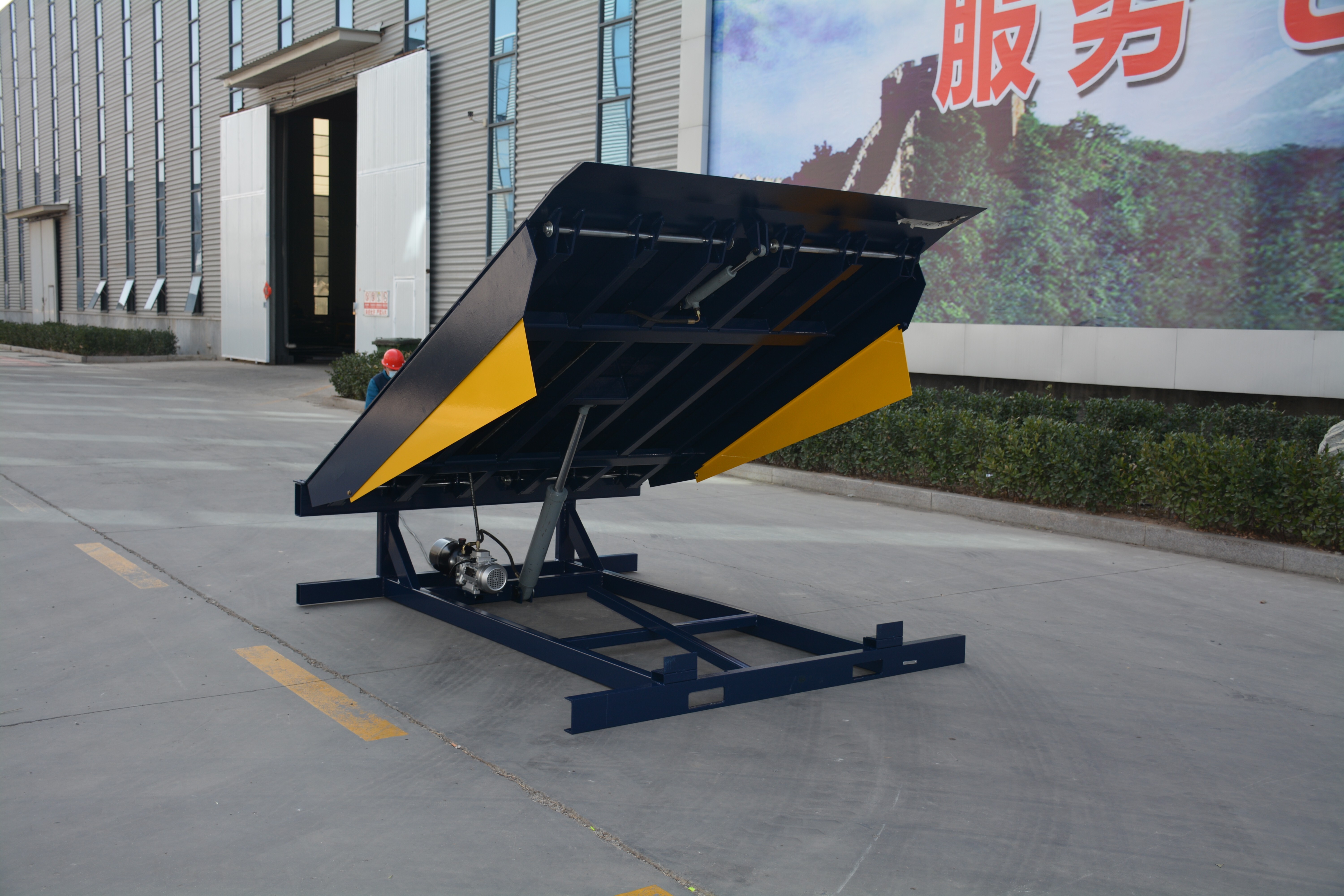 10T Work Dock Leveler , QYDCQG10-0.6