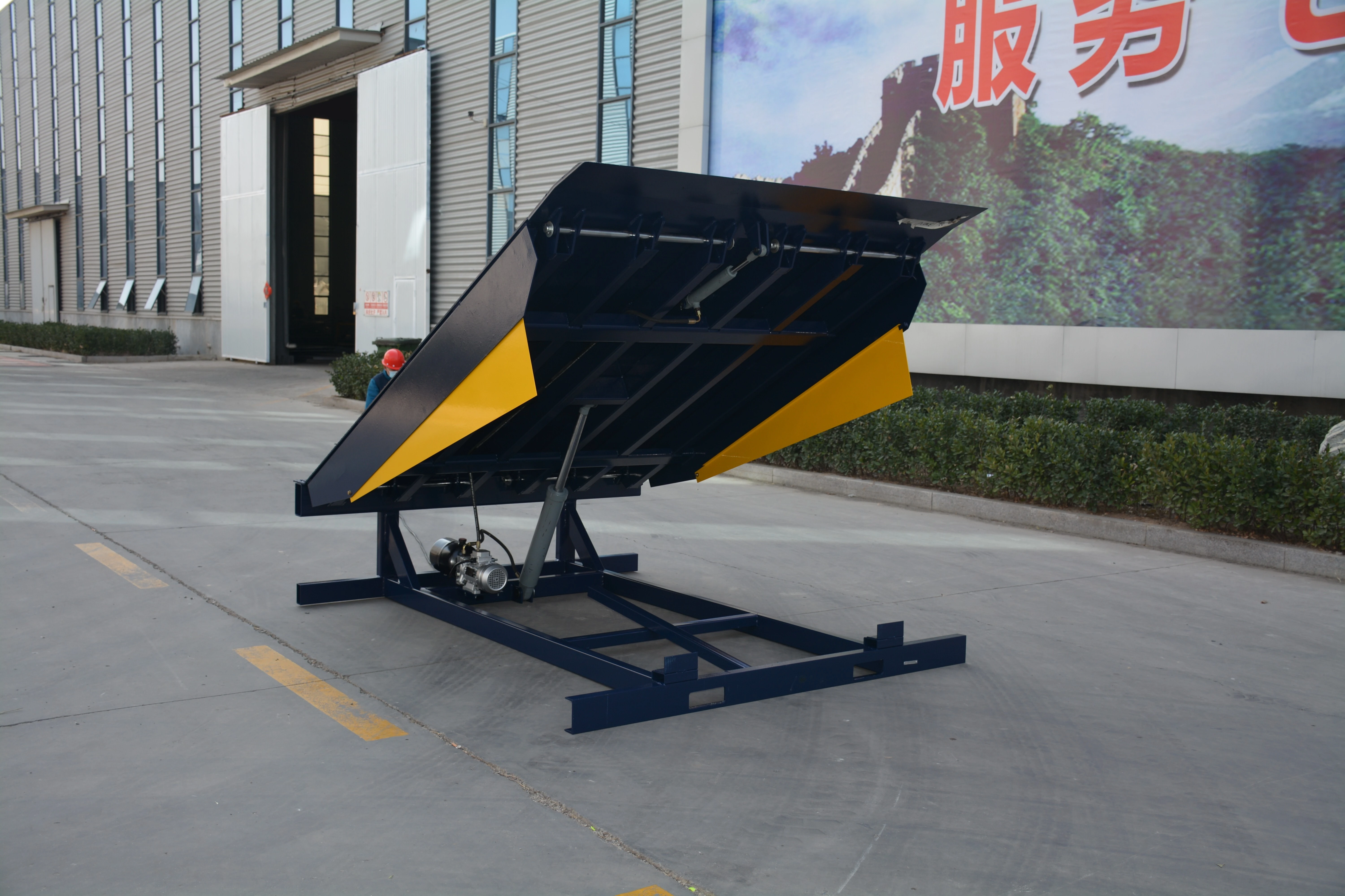 8T Work Dock Leveler , QYDCQG8-0.6