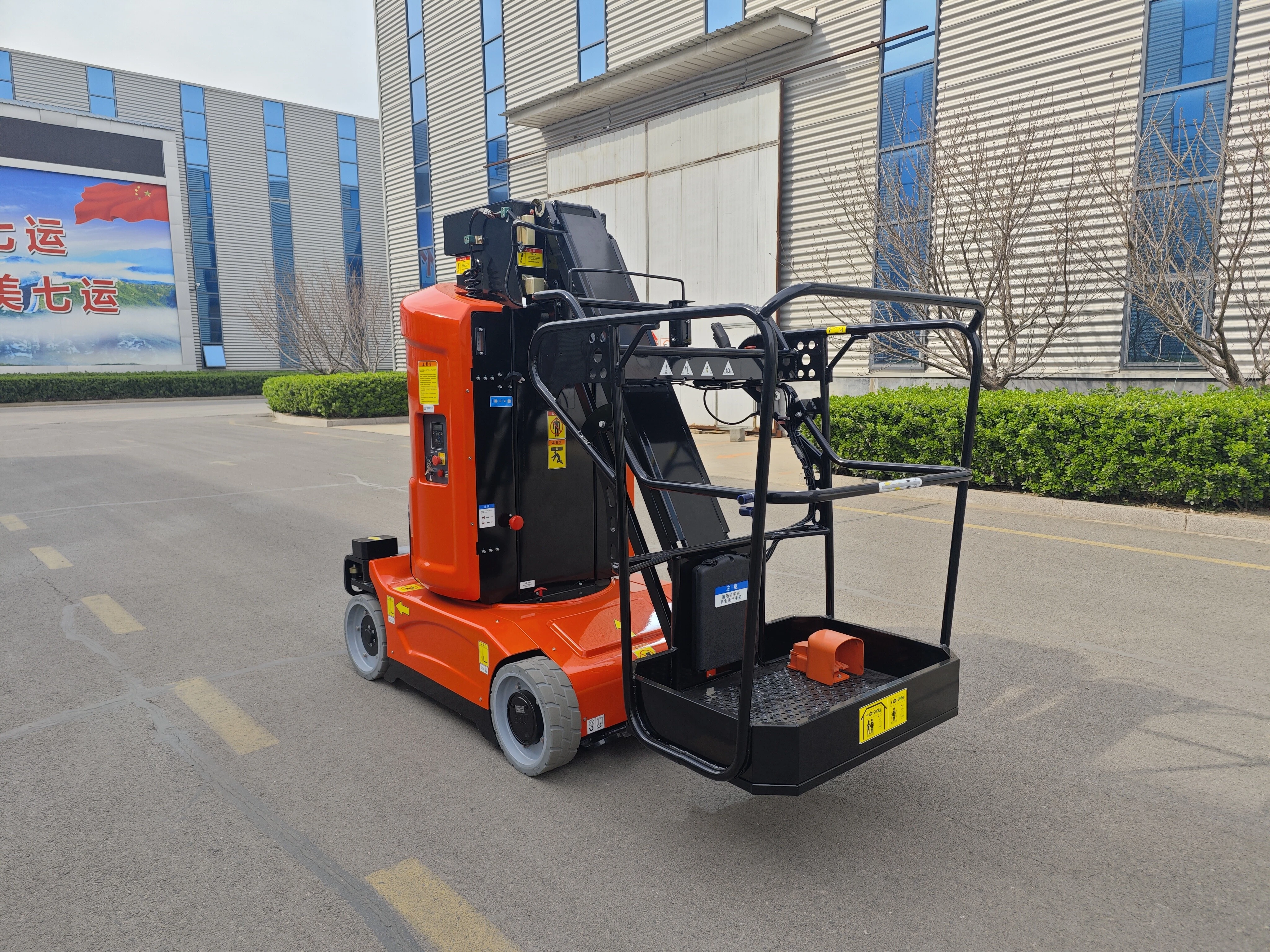 QYFB11.2