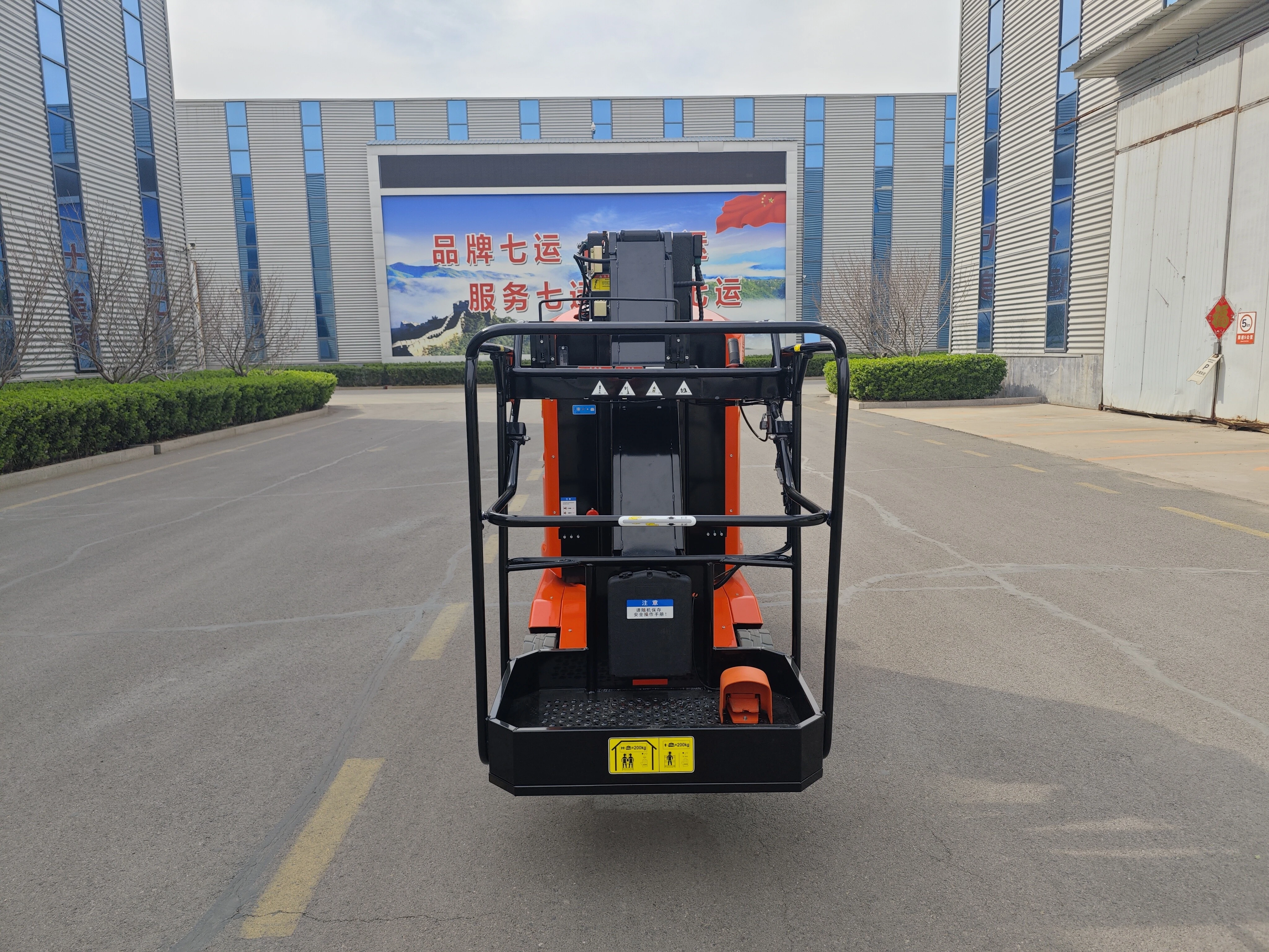 QYFB11.2