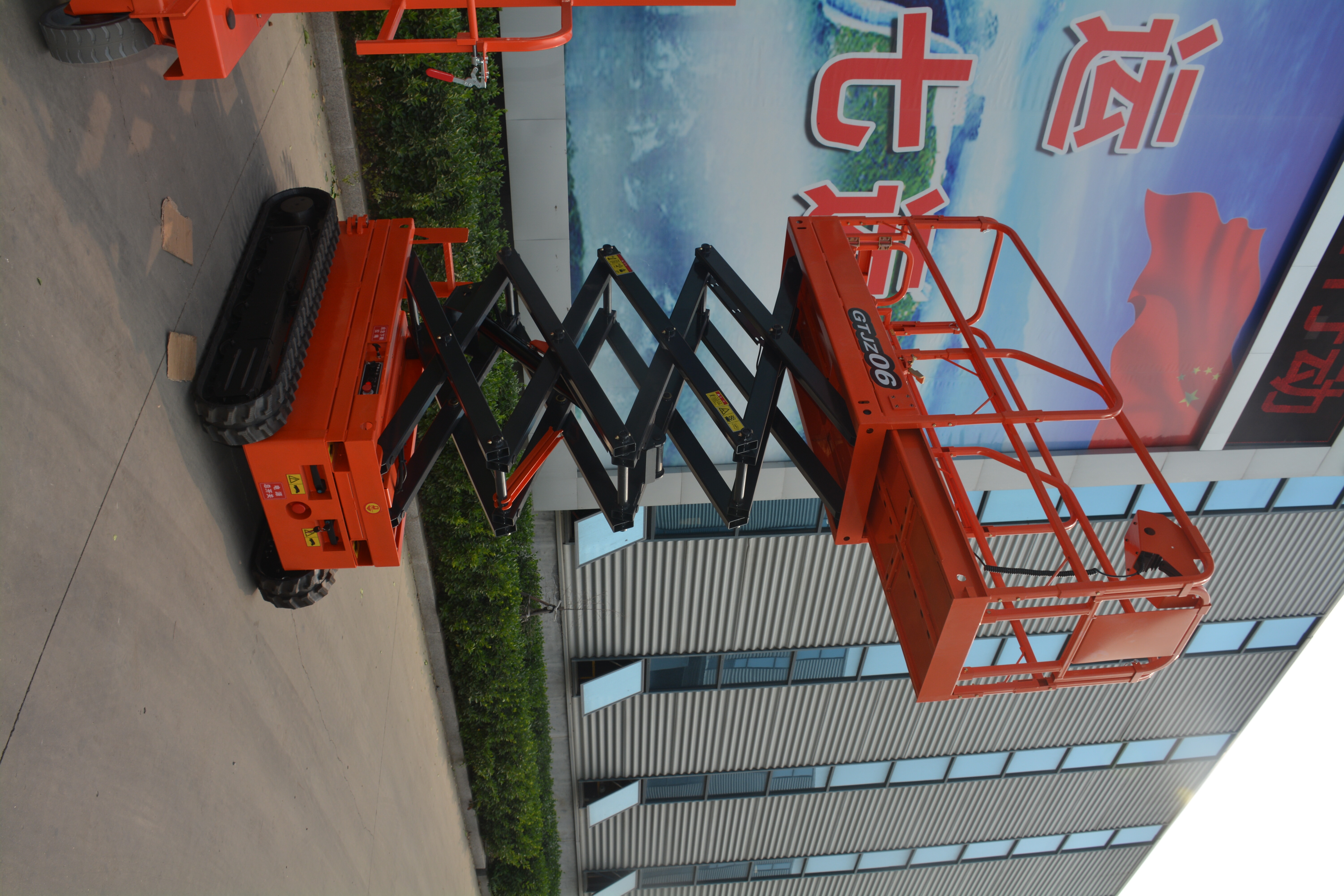 8M Work Crawler Scissor Lift , QY0610LD