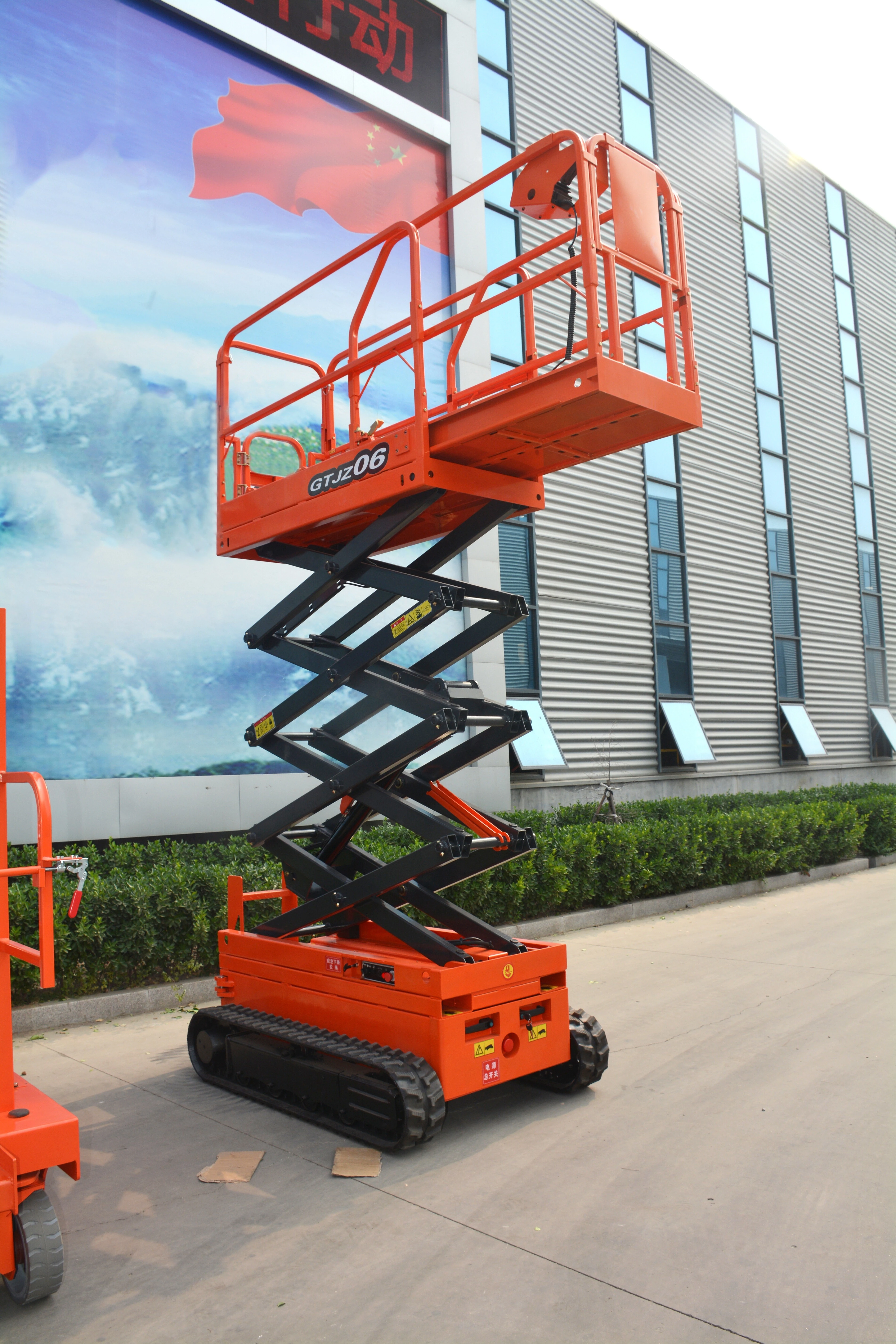 8M Work Crawler Scissor Lift , QY0610LD