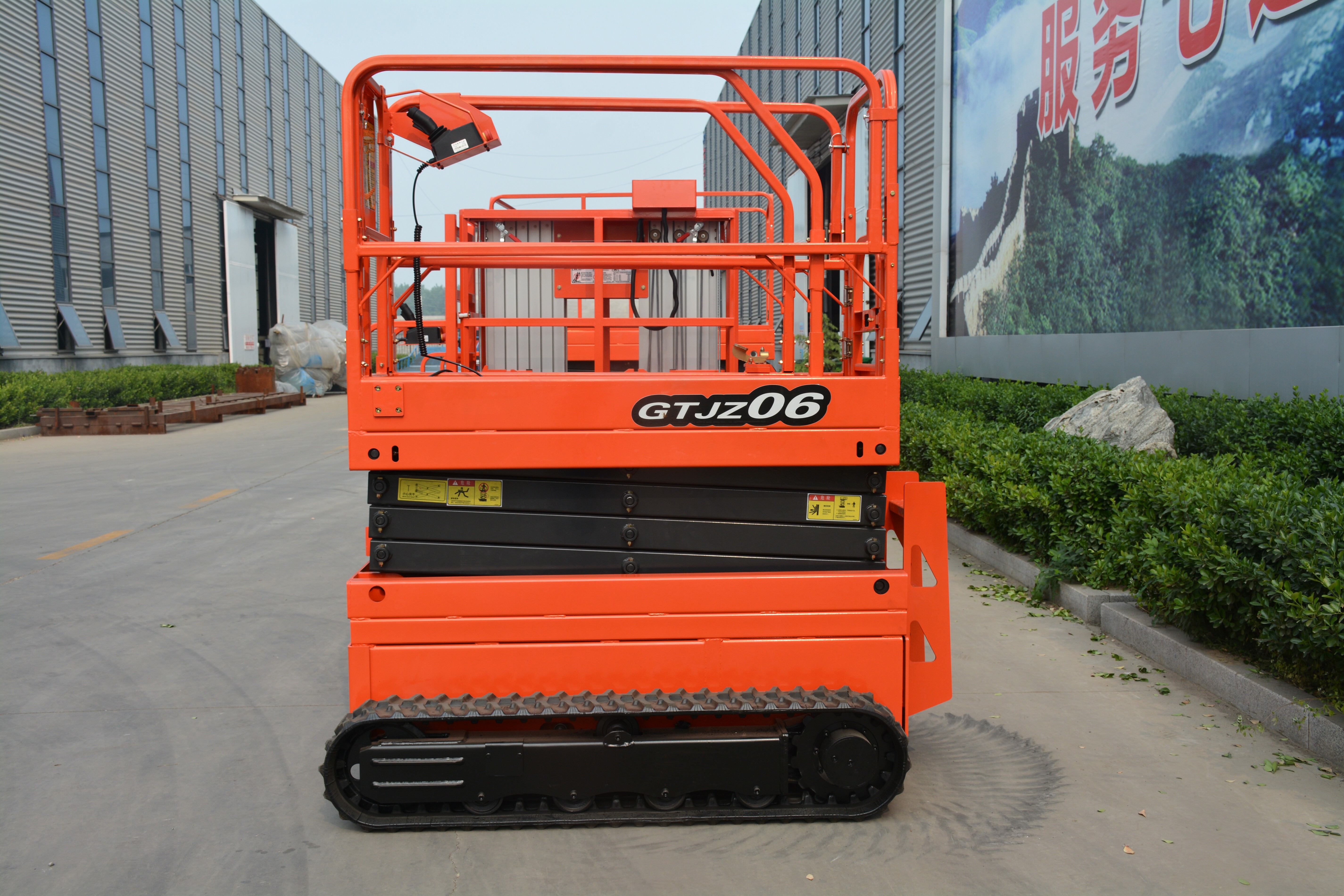 8M Work Crawler Scissor Lift , QY0610LD