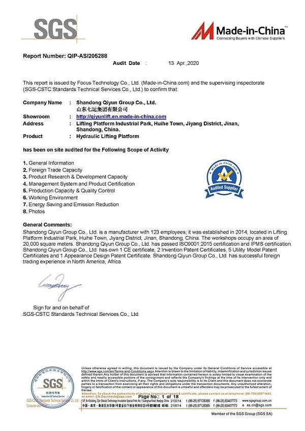 SGS-QIP-ASI205288 (5)_页面_01.jpg