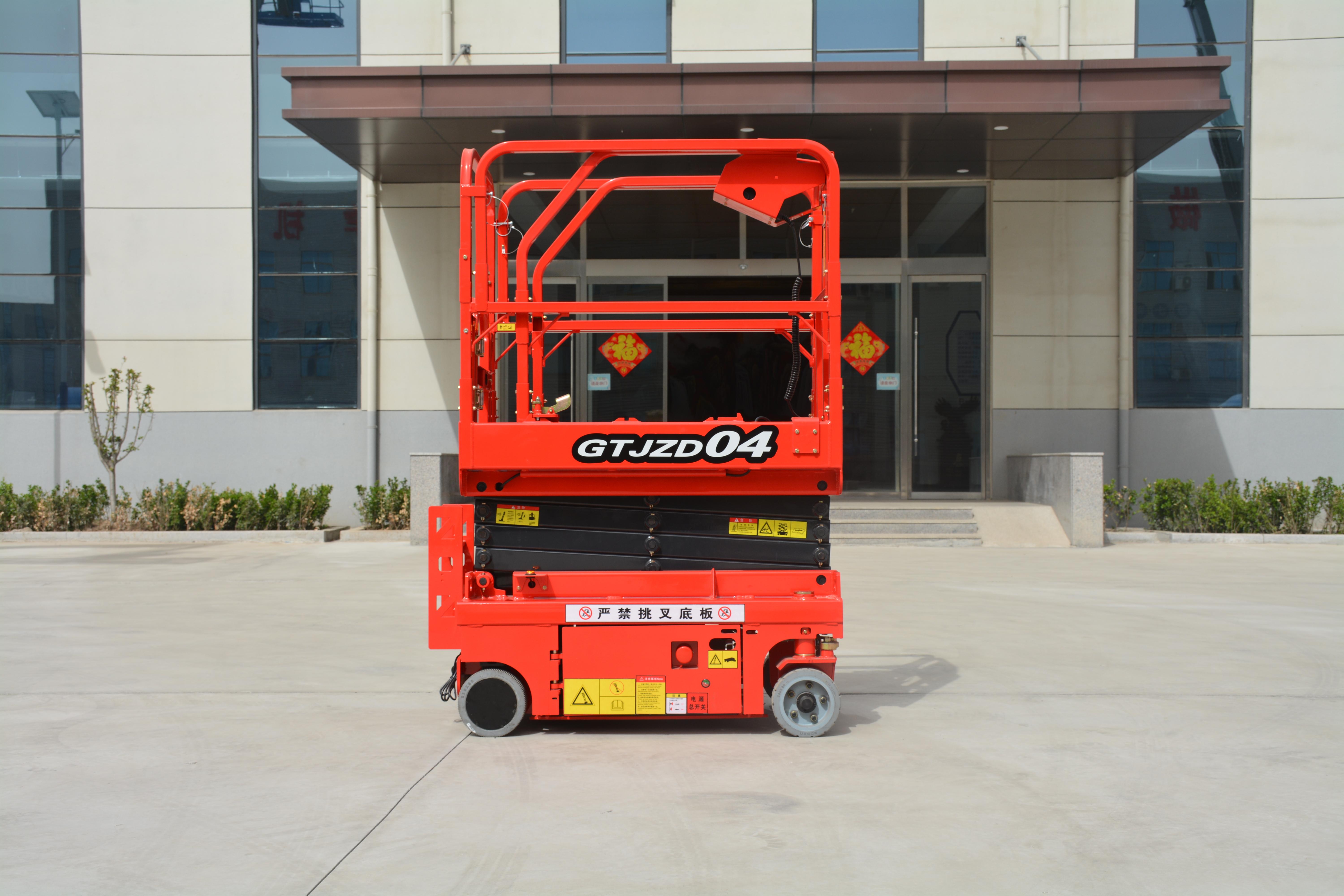 6M Work Mini Scissor Lift ,GTJZD04