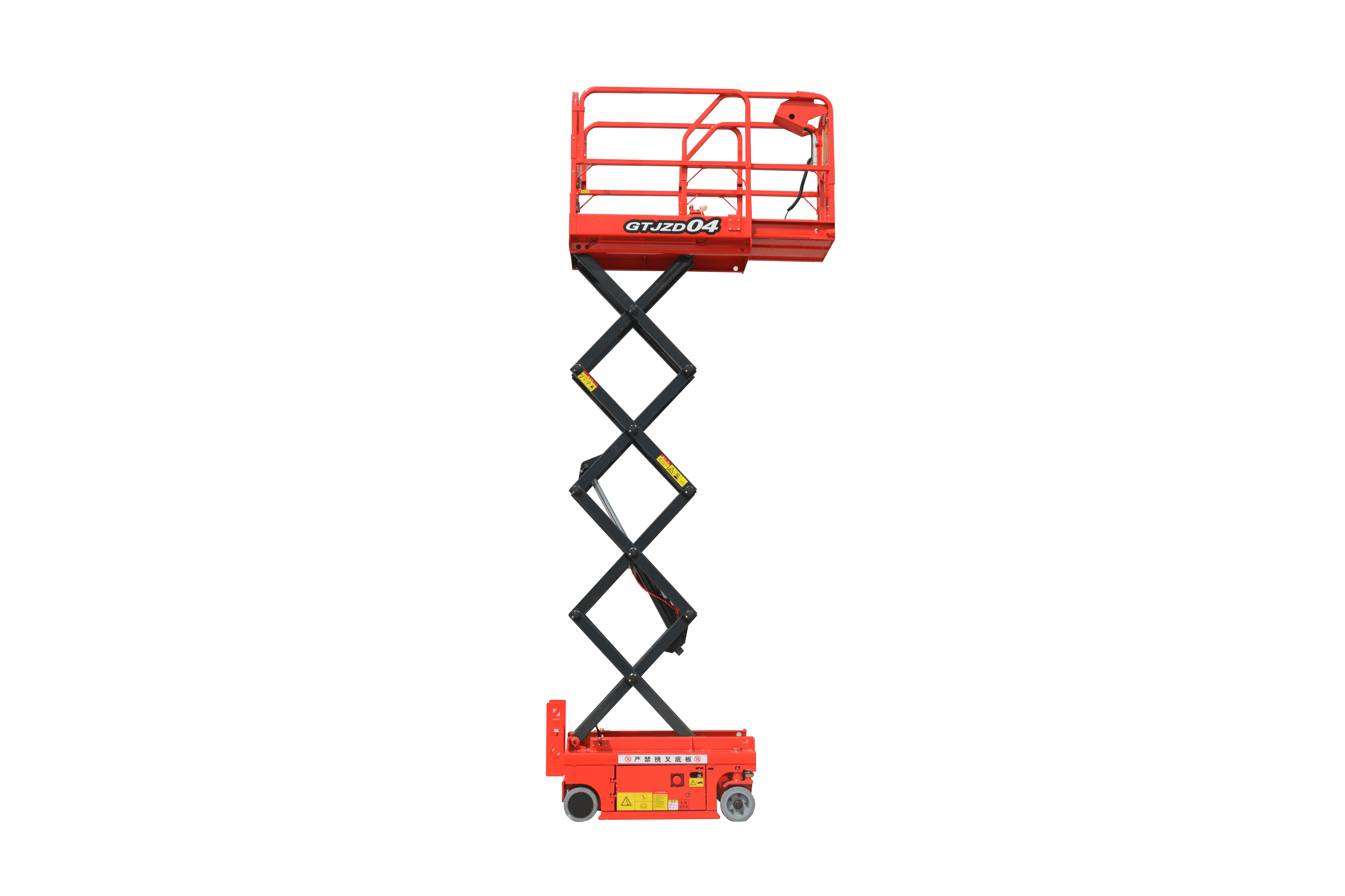 6M Work Mini Scissor Lift ,GTJZD04
