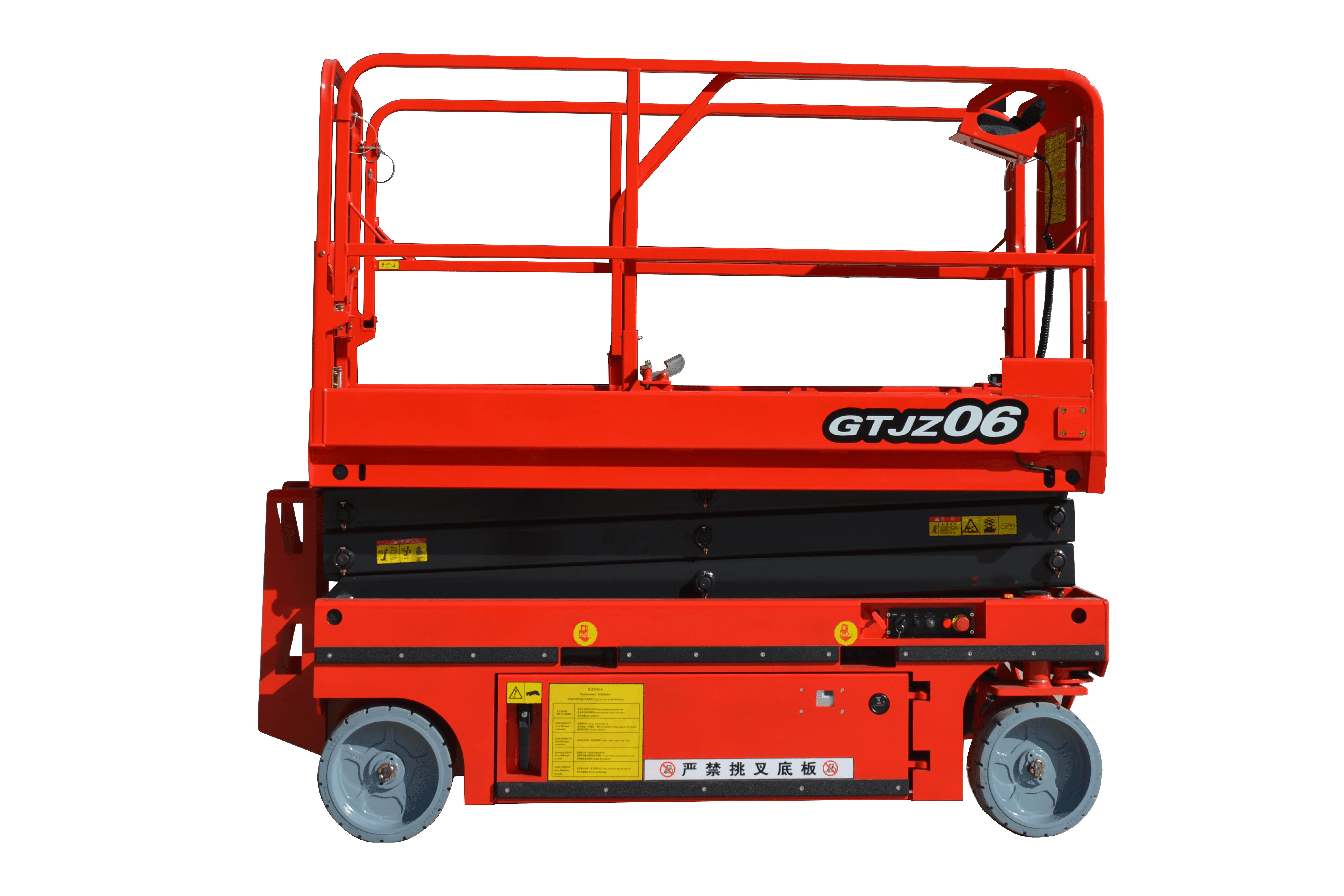 7.8M Work Mini Scissor Lift(Longer Length) , GTJZ0608HD