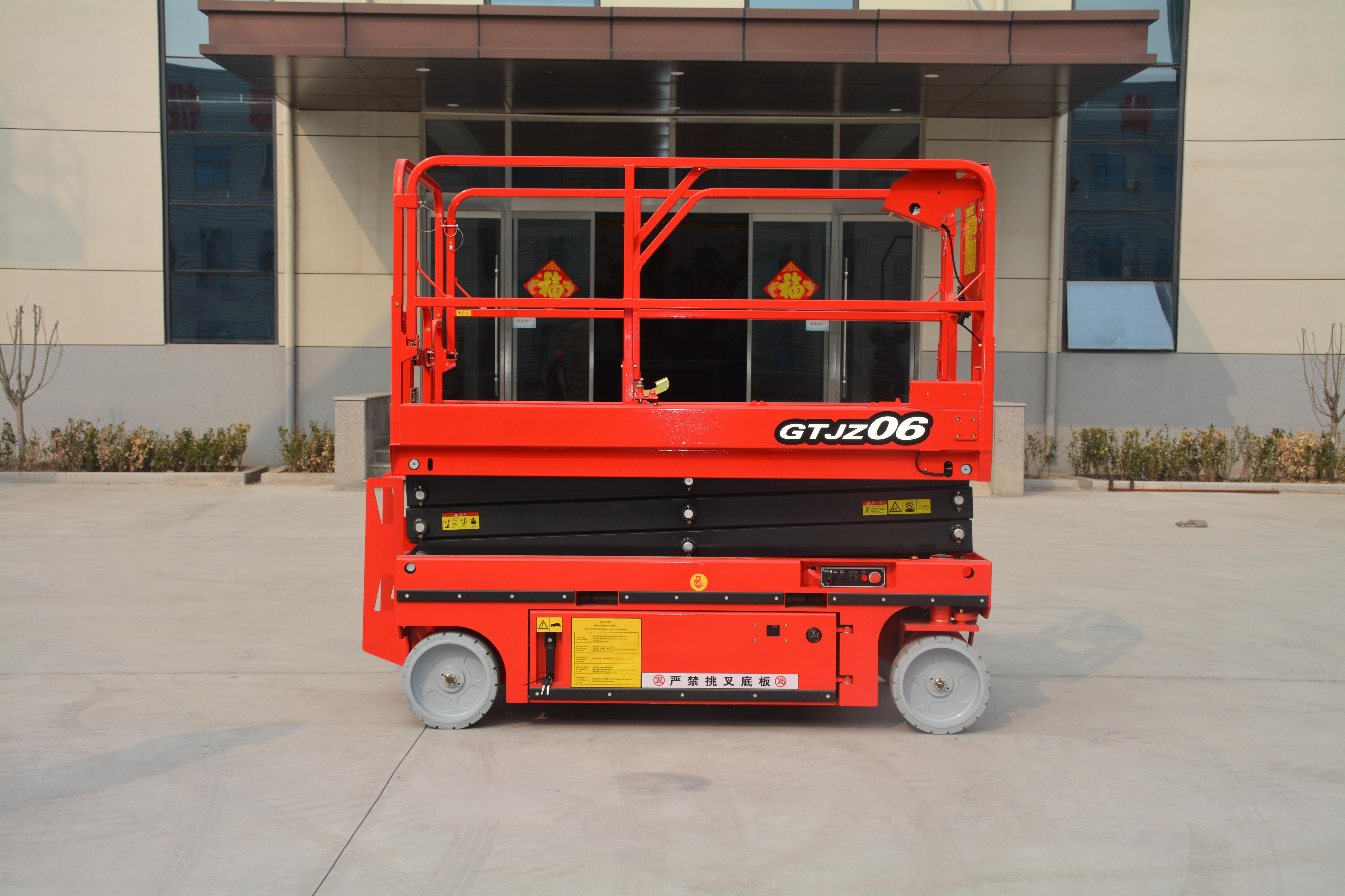 7.8M Work Mini Scissor Lift(Longer Length) , GTJZ0608HD