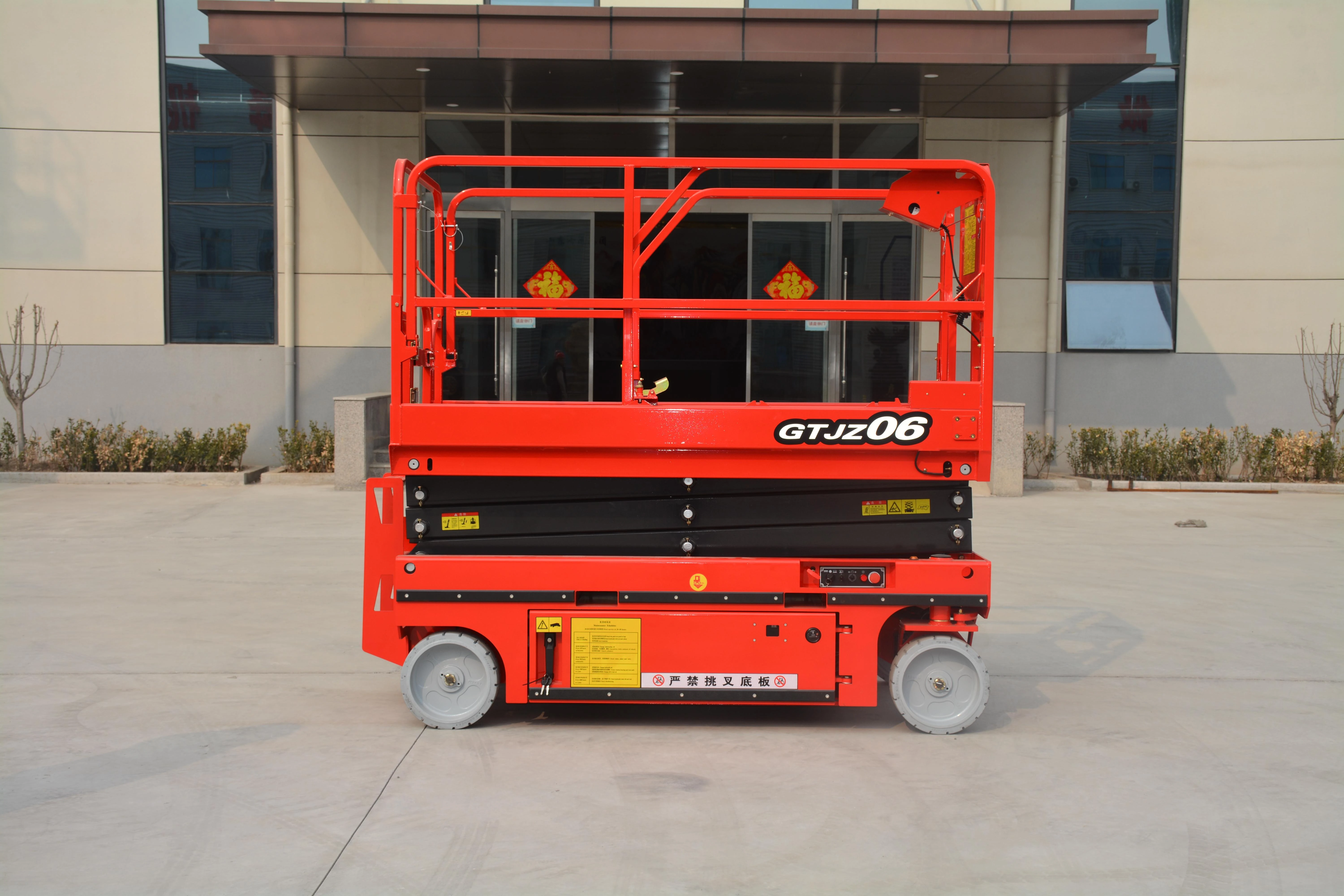 7.8M Work Mini Scissor Lift , GTJZ0607HD