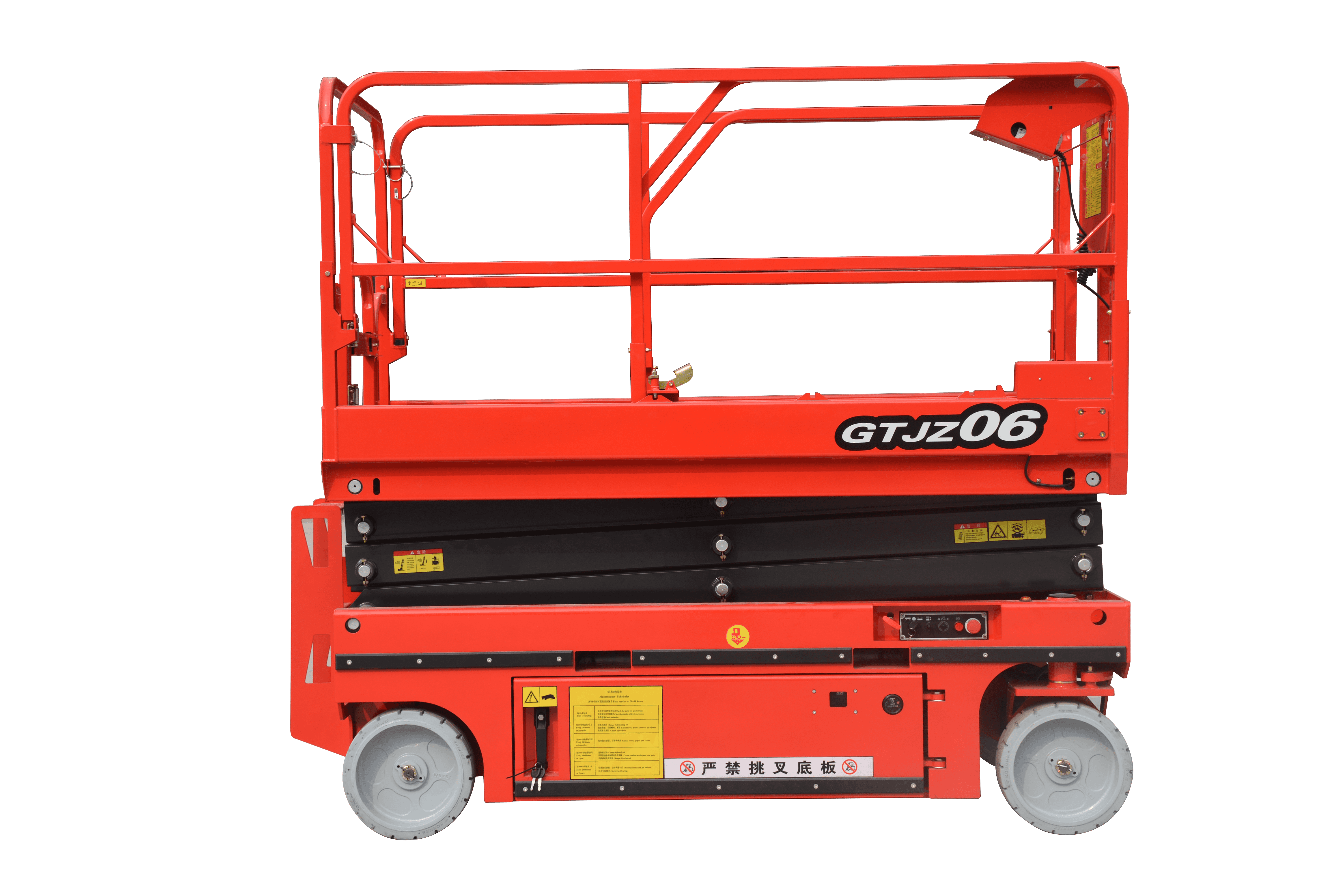 7.8M Work Mini Scissor Lift(Longer Length) , GTJZ0608HD