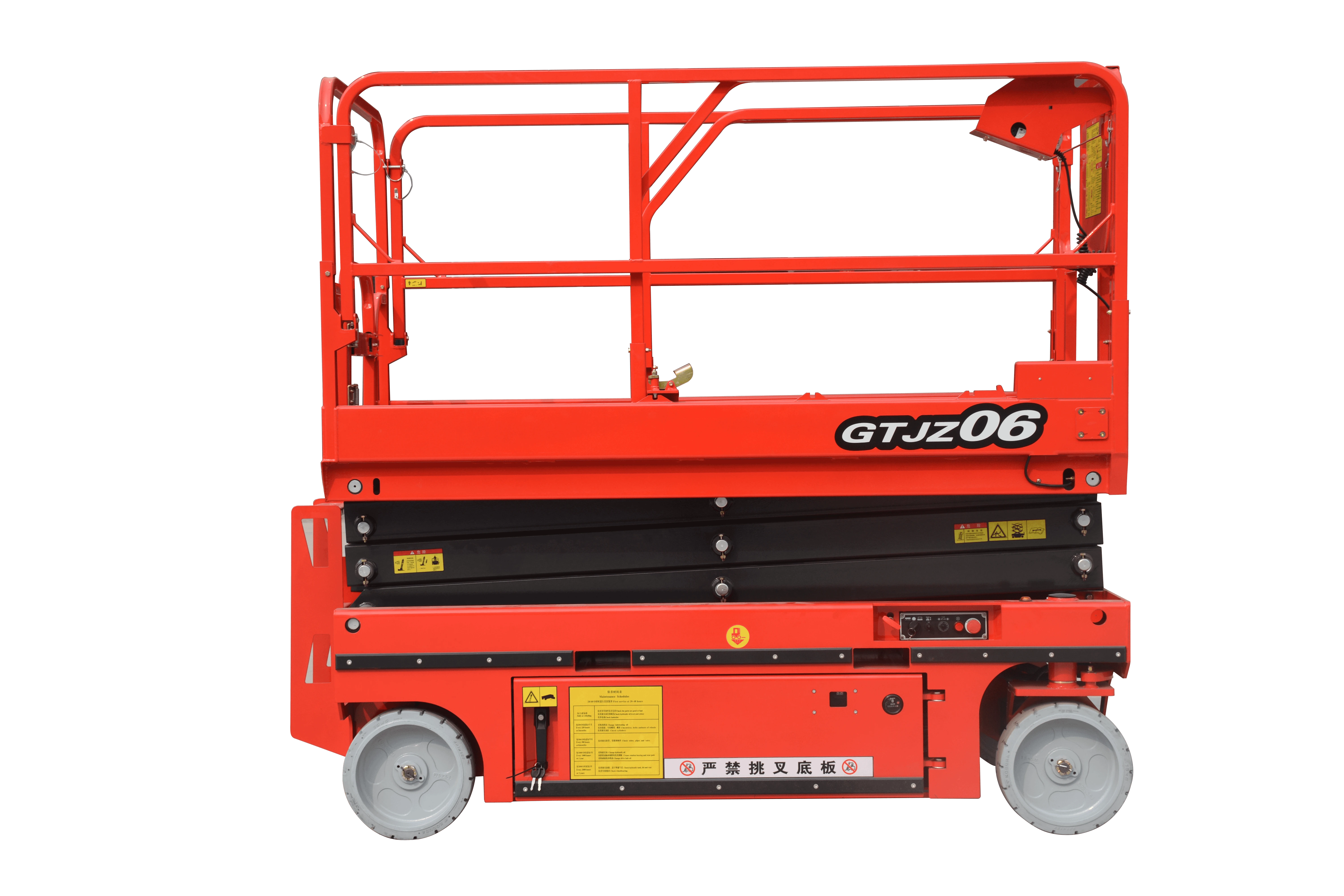 7.8M Work Mini Scissor Lift , GTJZ0607HD