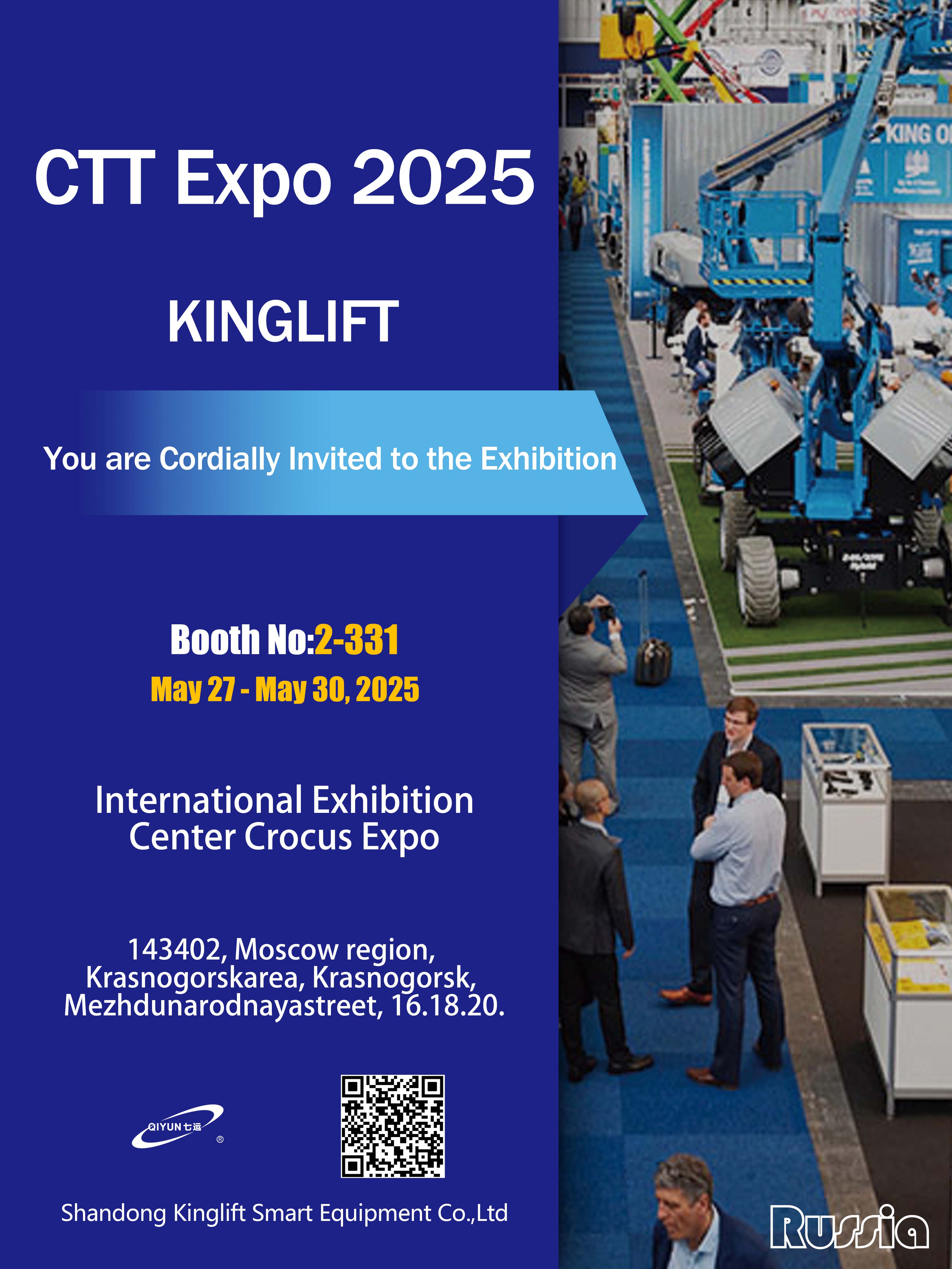 CTT Exhibition | The CTT exhibition in Russia has begun！
